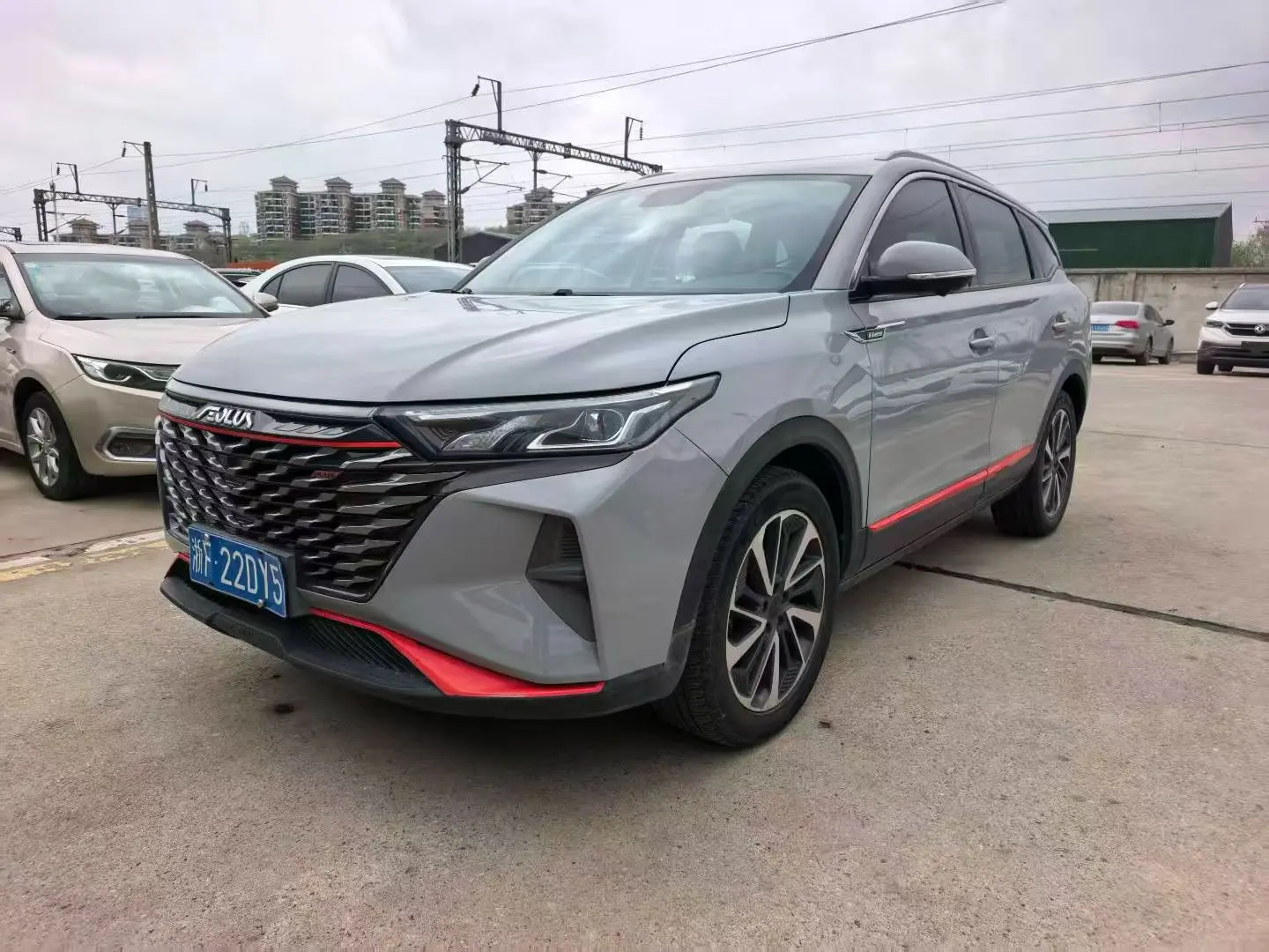 Dongfeng Fengshen AX7