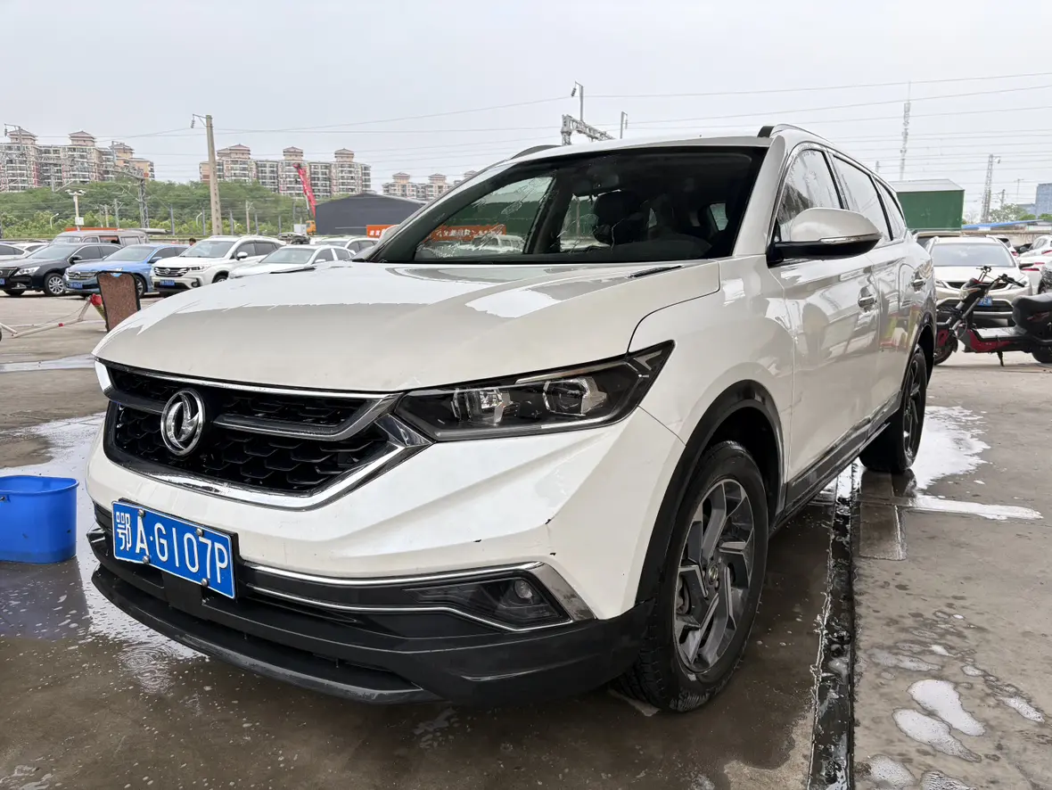 Dongfeng Fengshen AX7