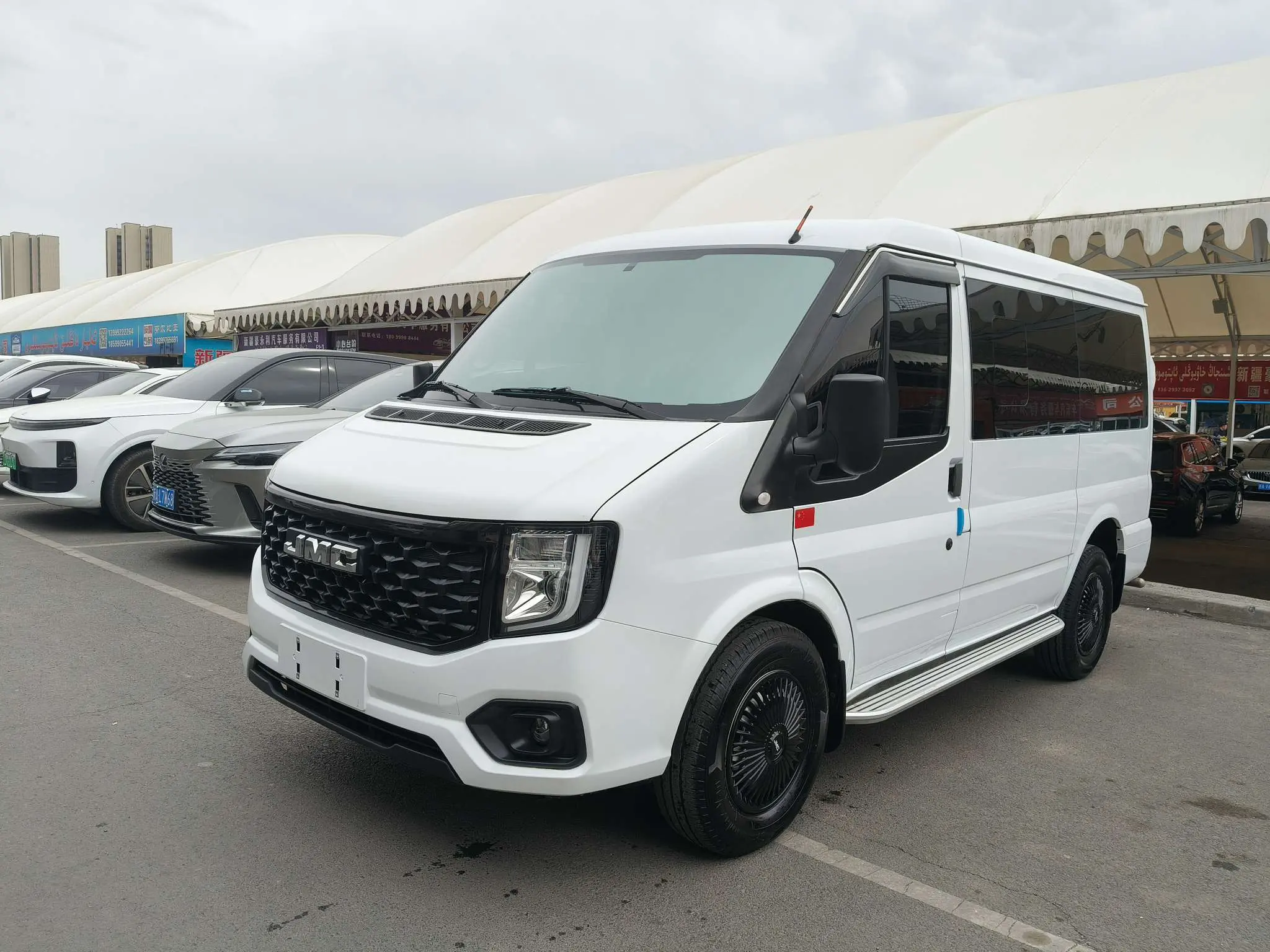 Jiangling Fushun