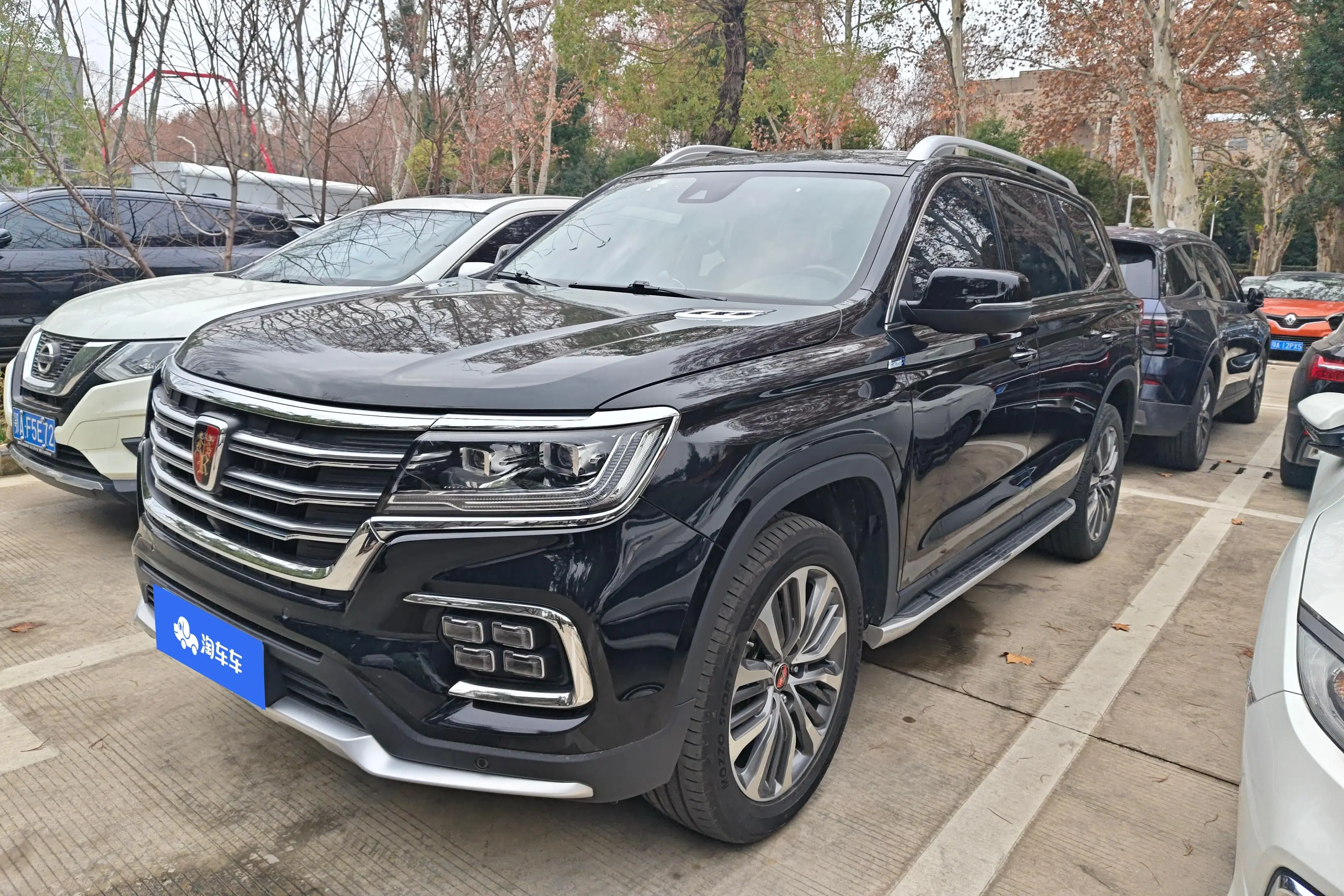 Roewe RX8