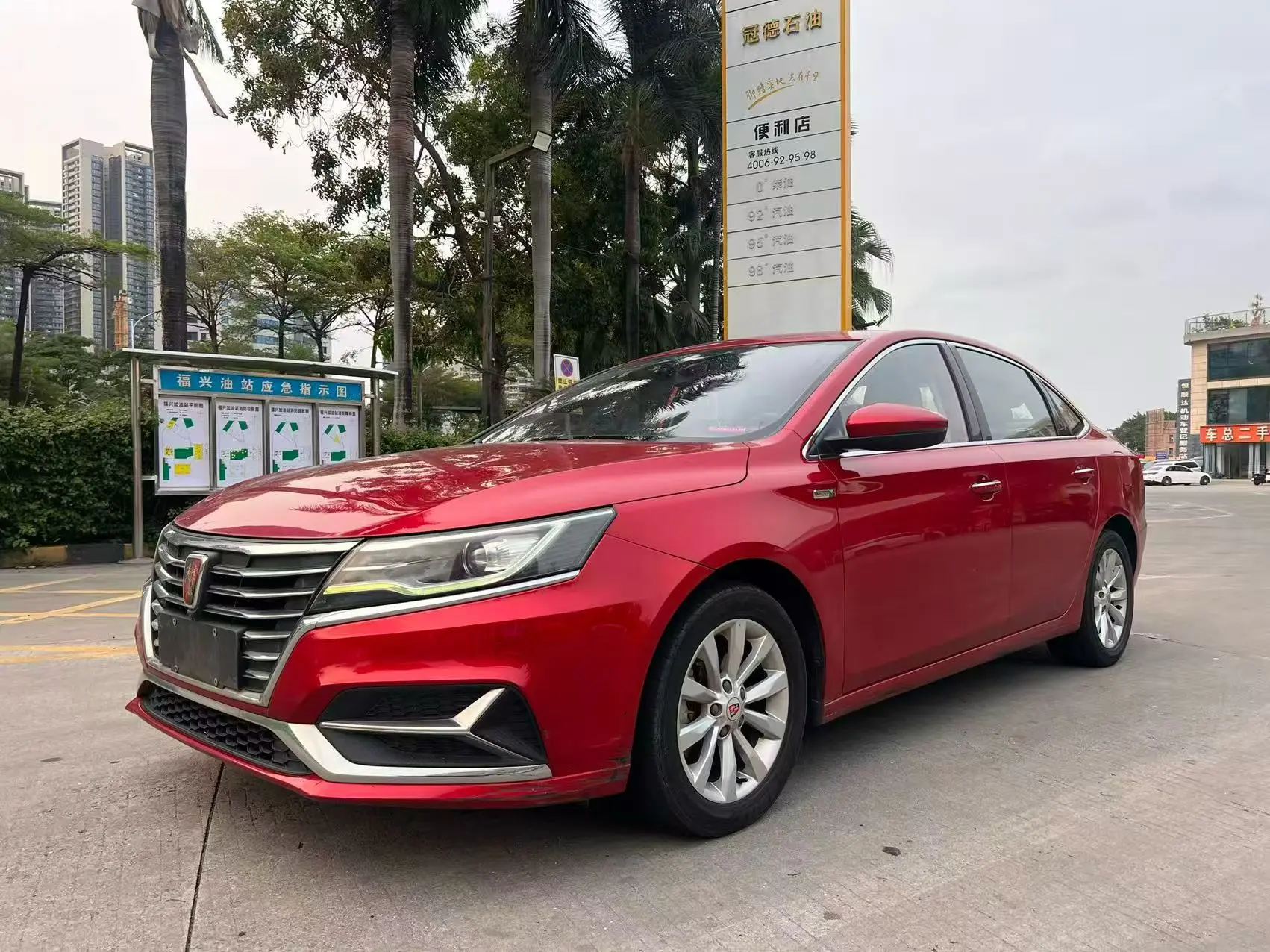 Roewe ei6