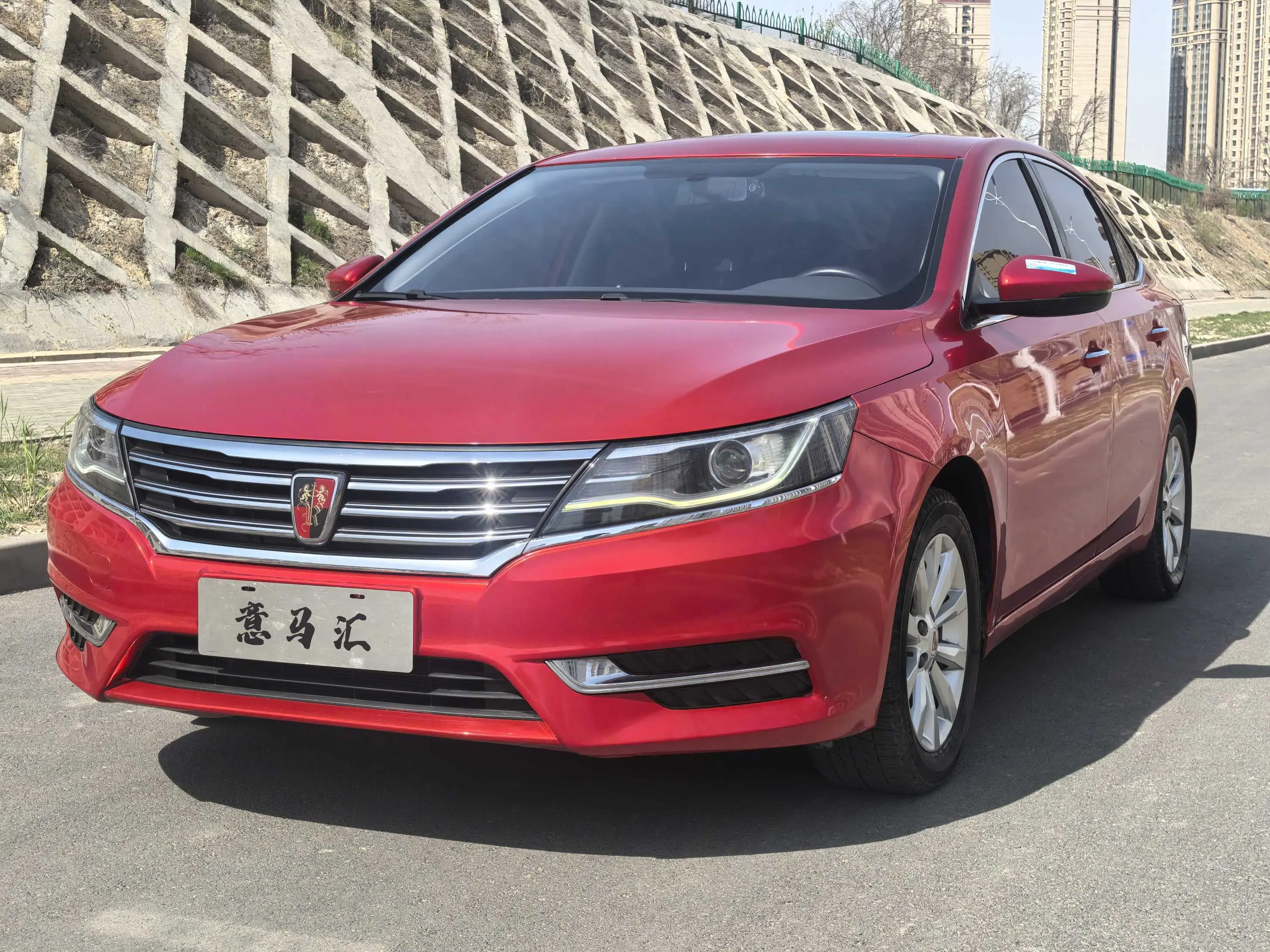 Roewe i6 Classic