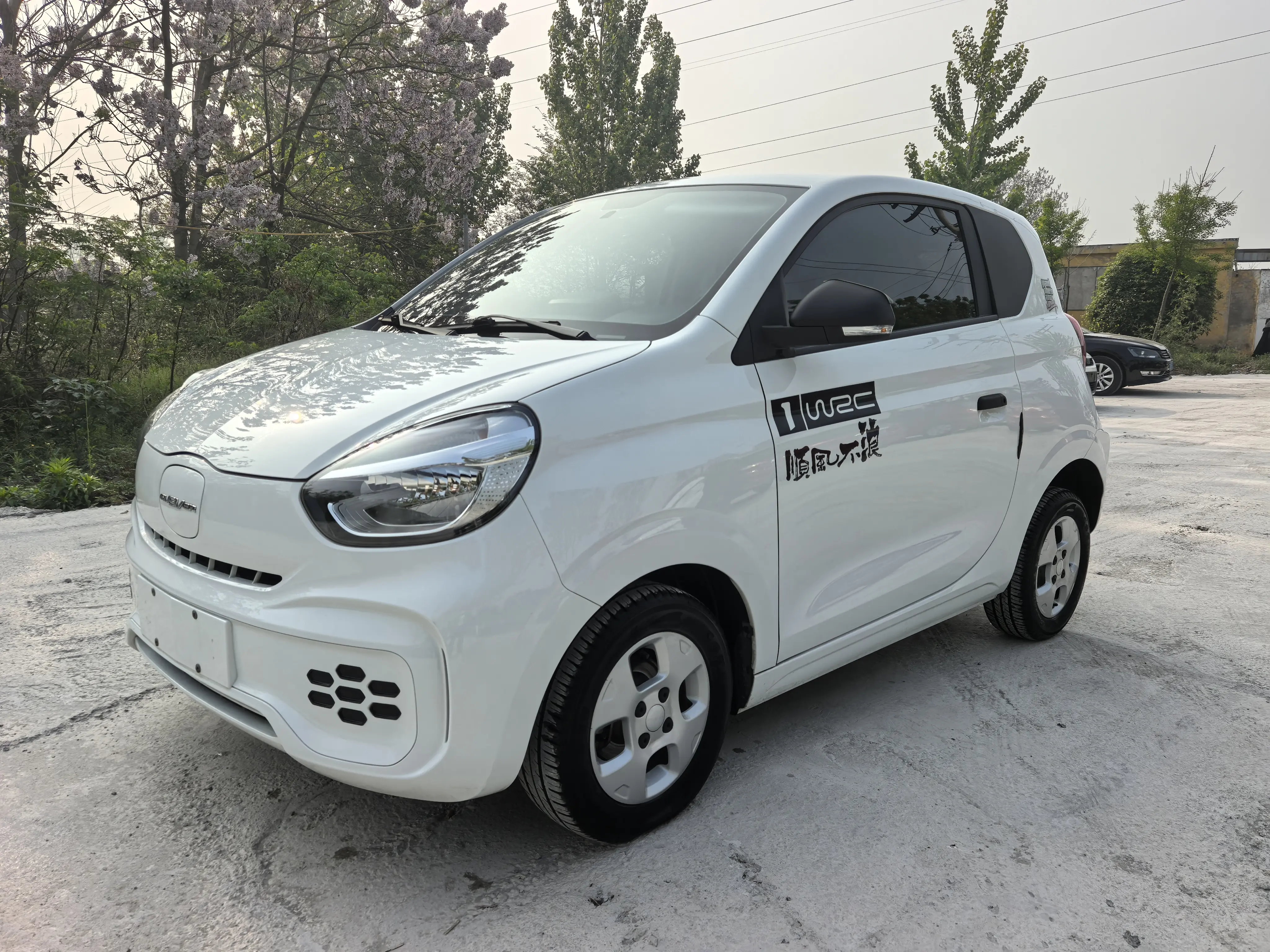 Roewe CLEVER