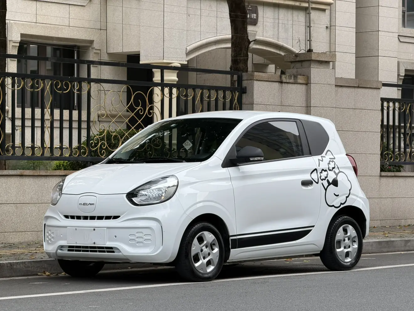 Roewe CLEVER