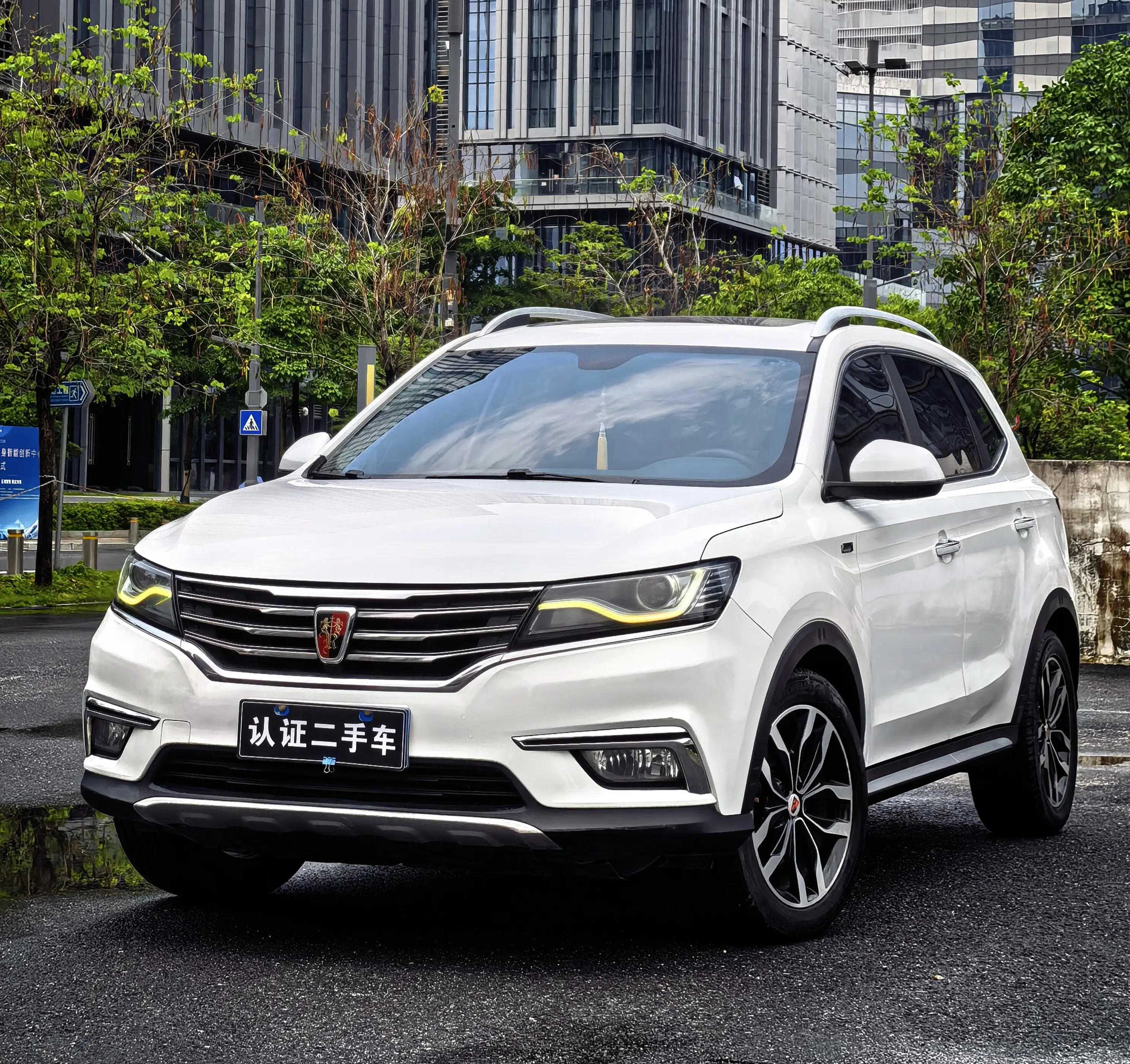 Roewe RX5