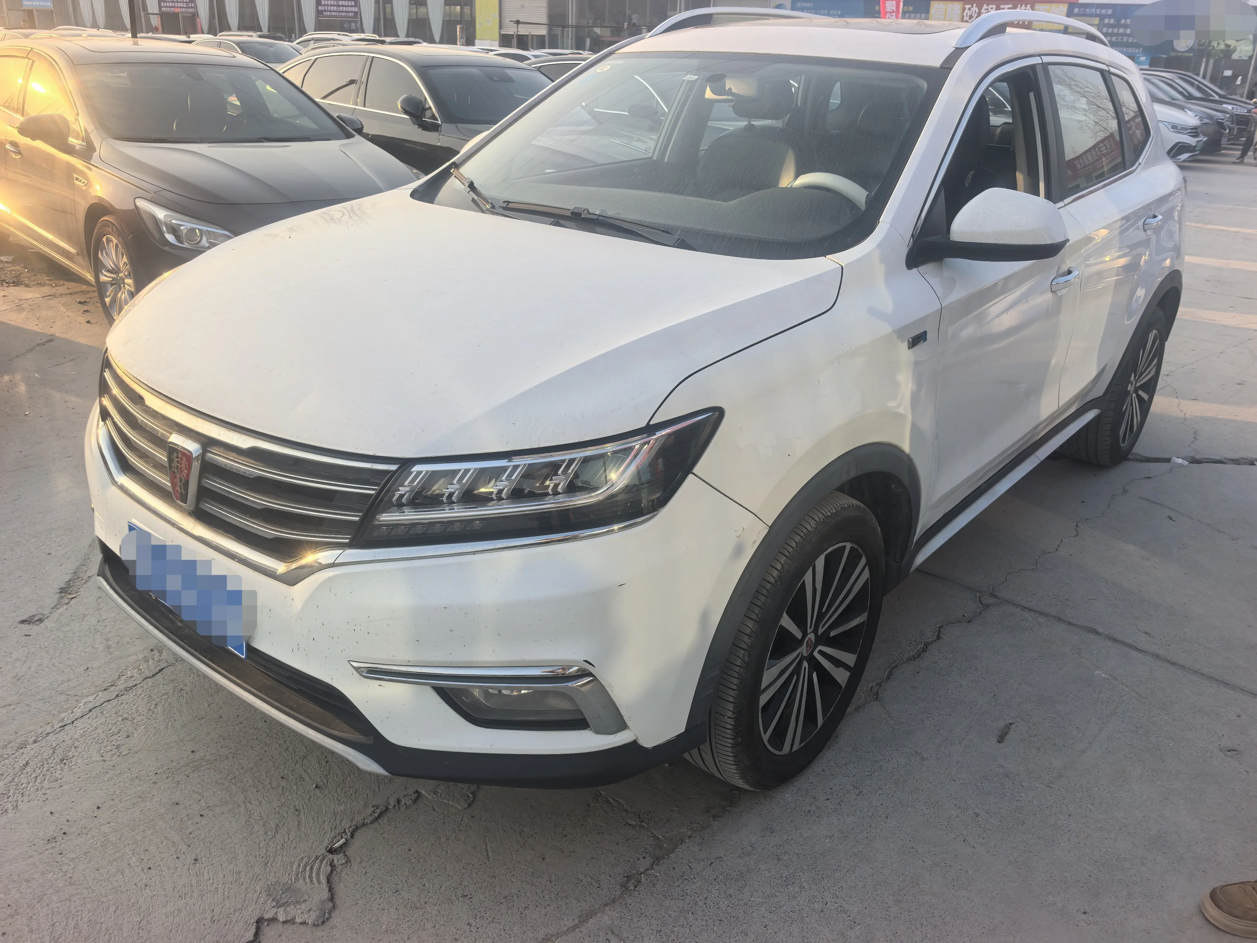 Roewe RX5