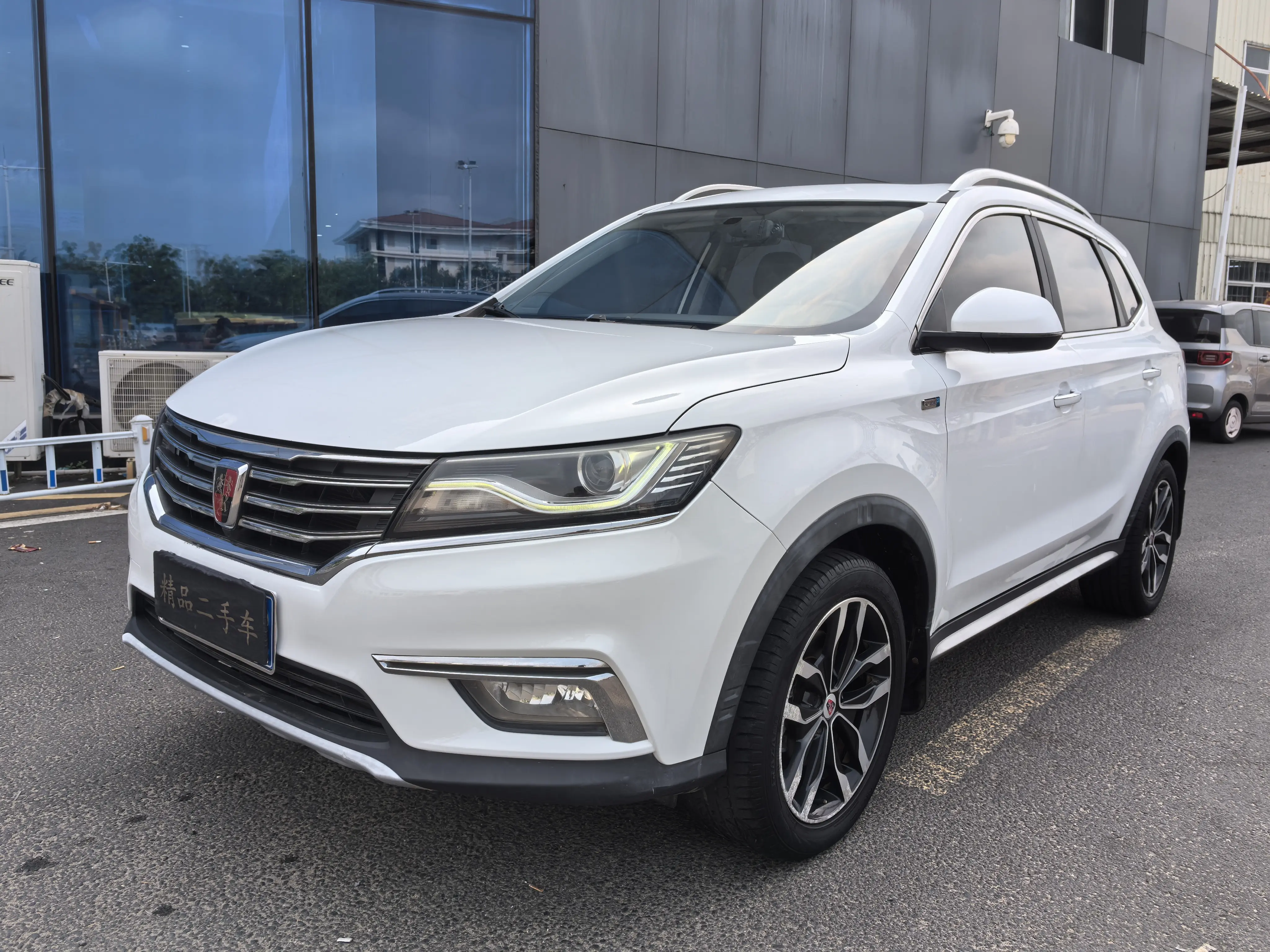 Roewe RX5