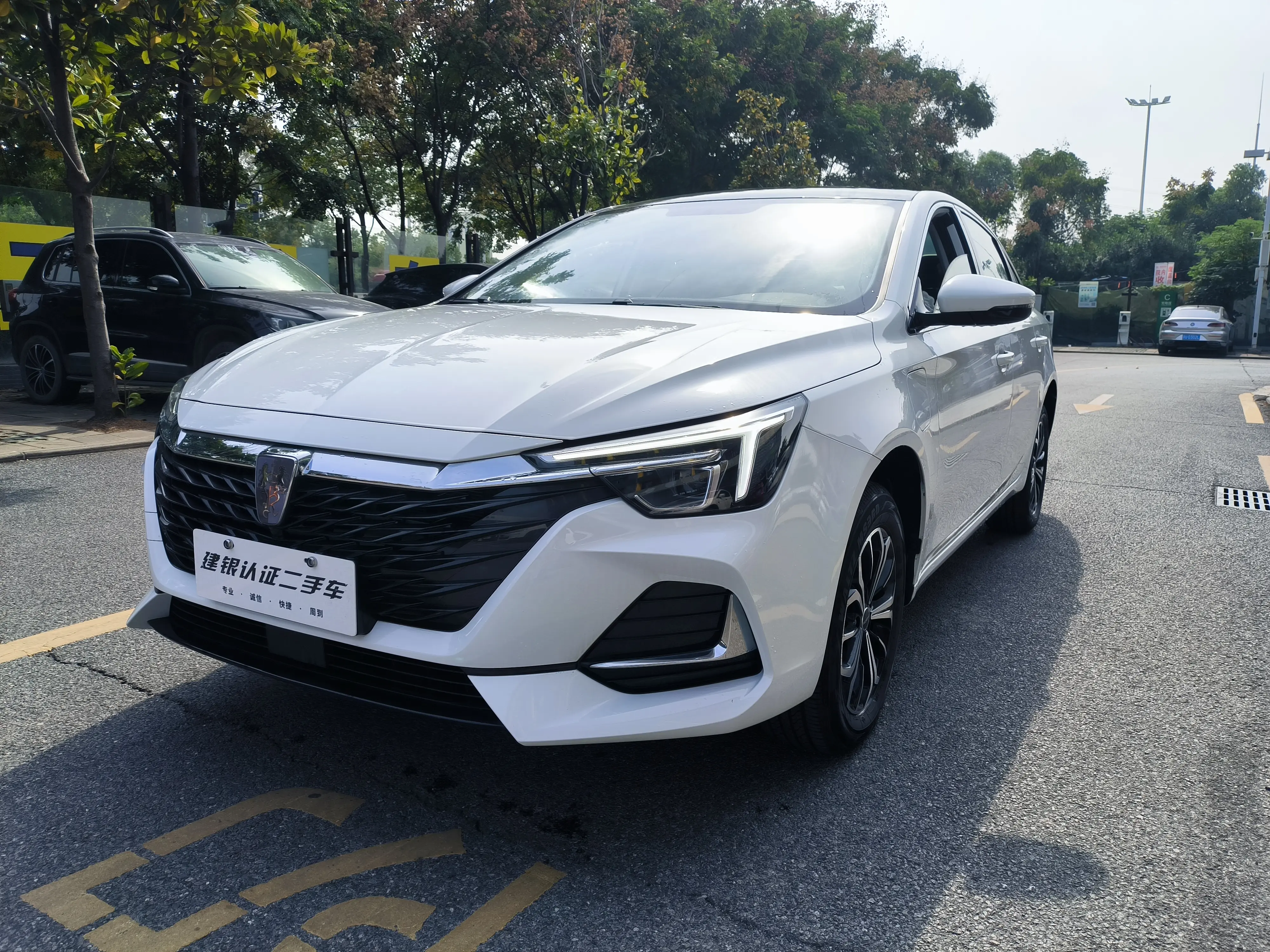 Roewe i6 MAX EV