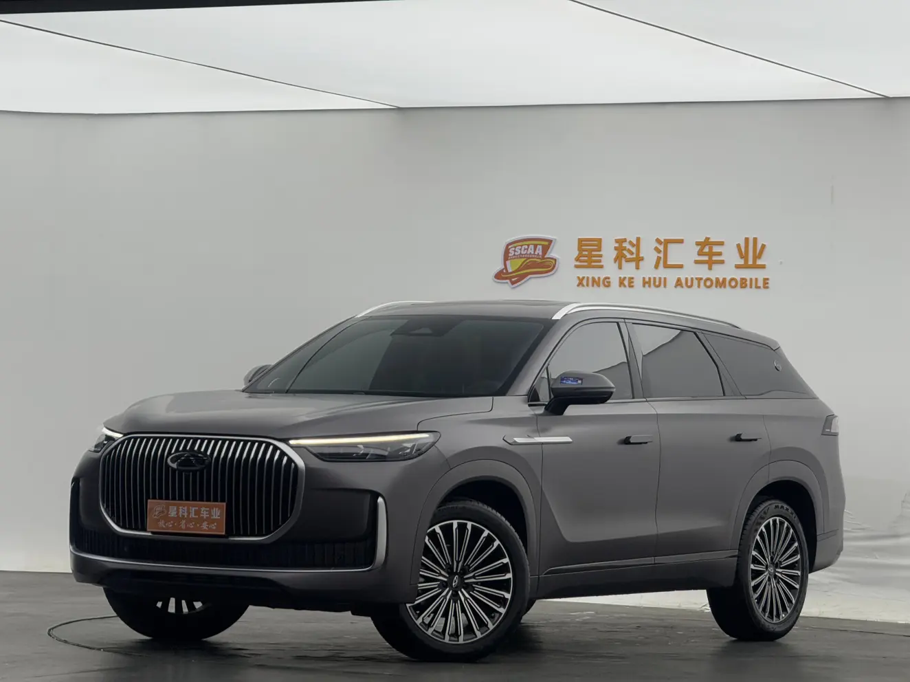 Chery Tiggo 9