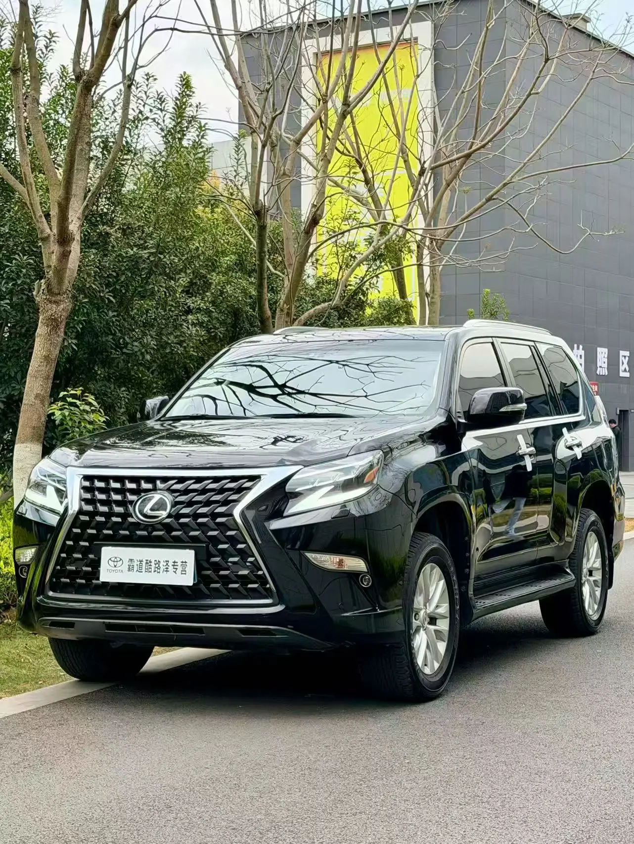 Lexus GX