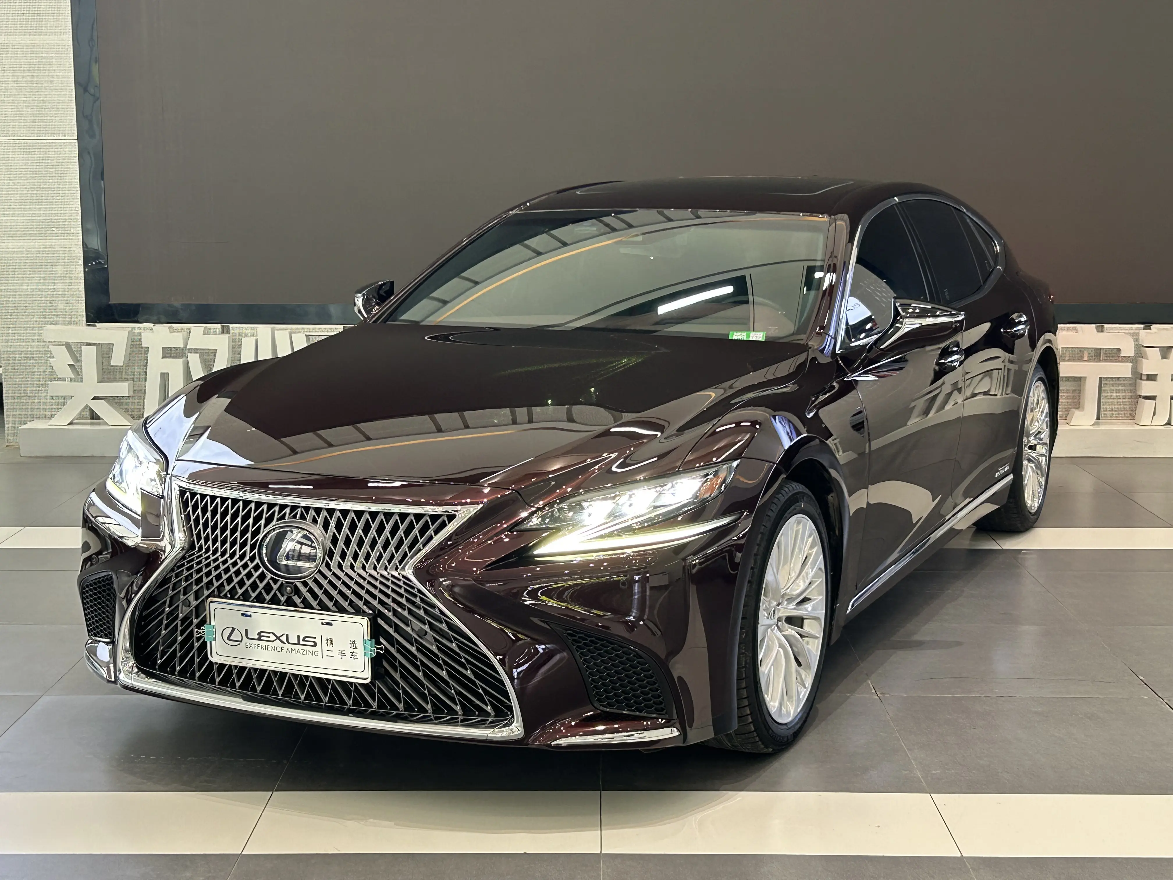 Lexus LS