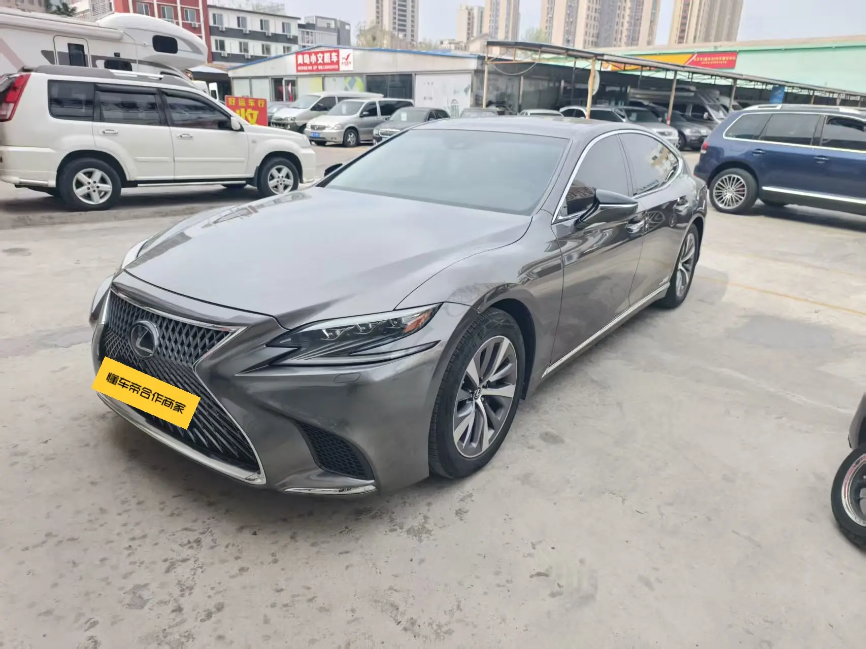 Lexus LS
