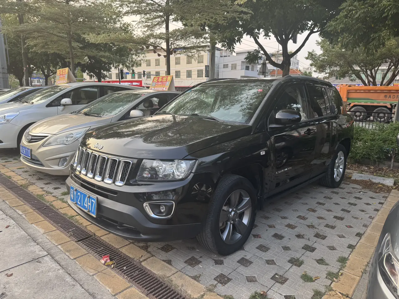 Jeep Compass