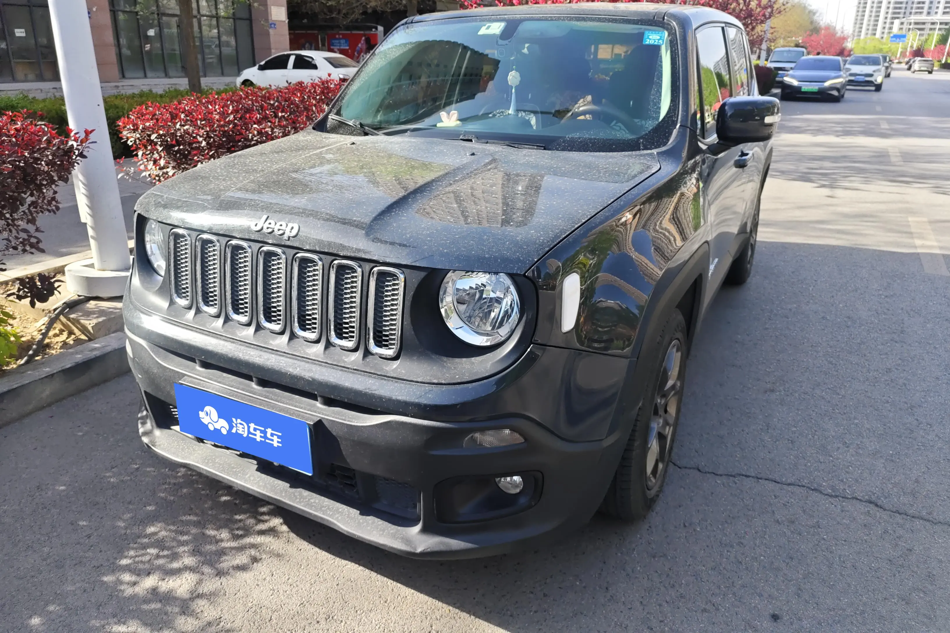 Jeep Freeman