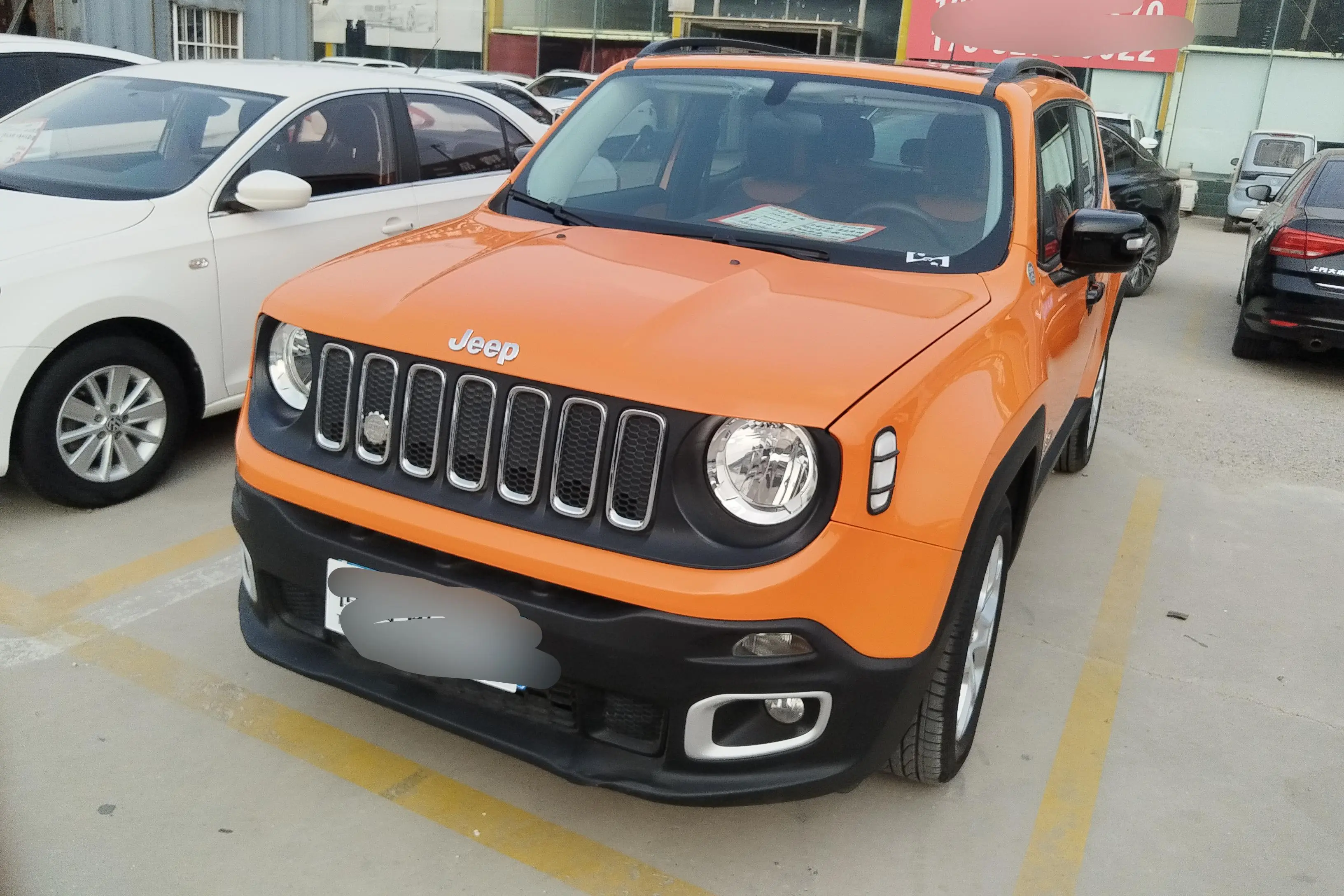 Jeep Freeman