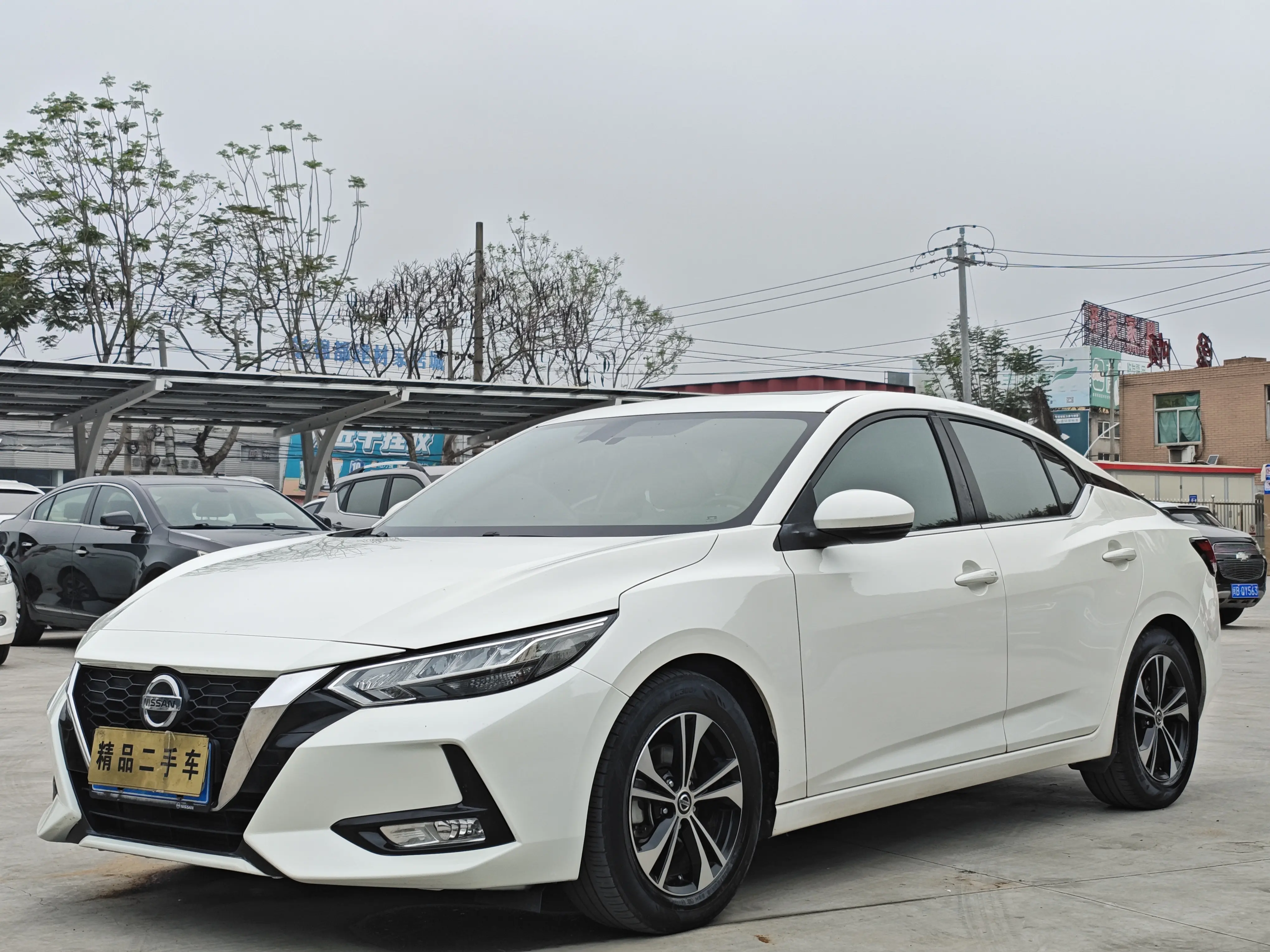 Nissan Sylphy