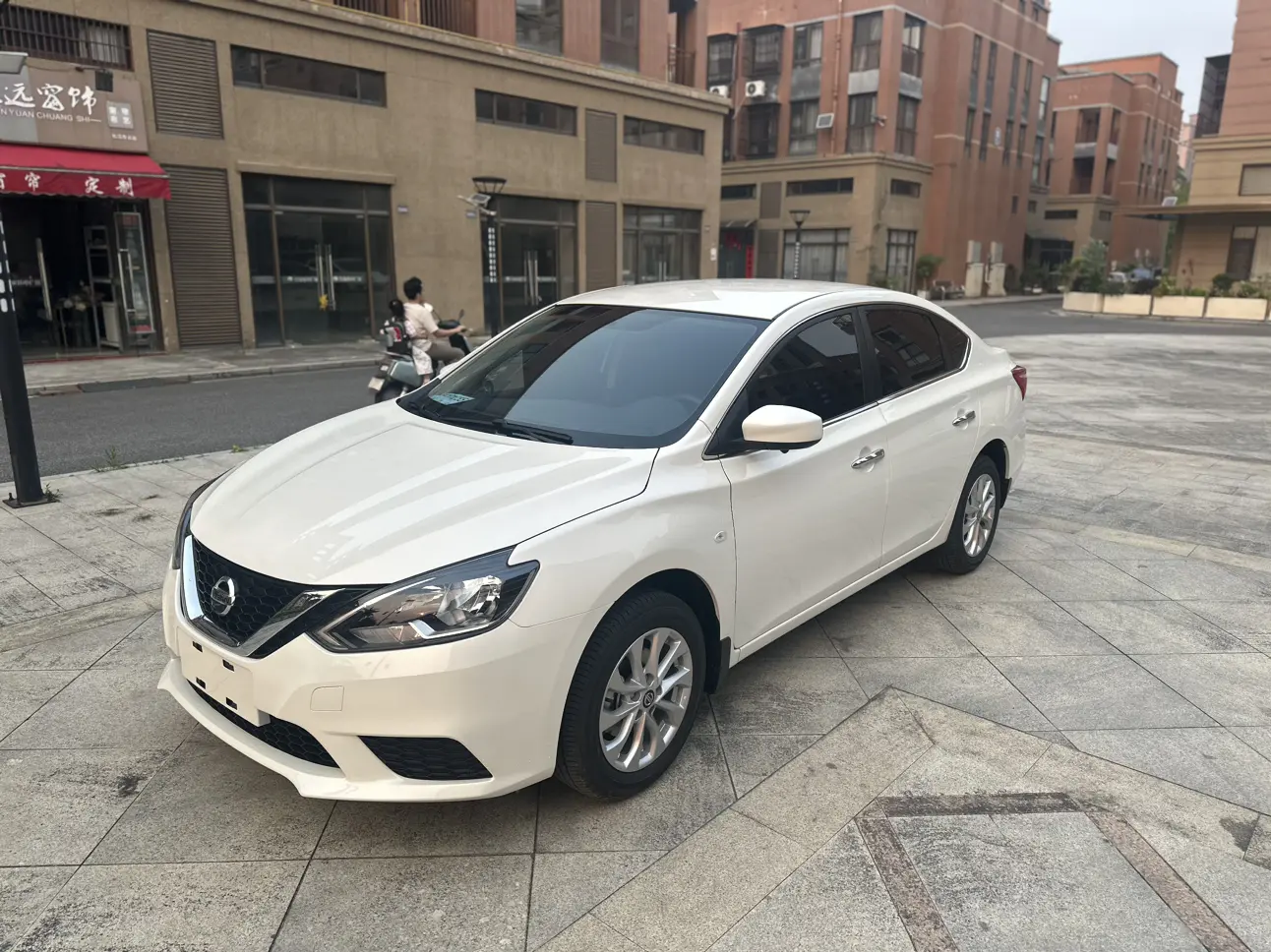 Nissan Sylphy