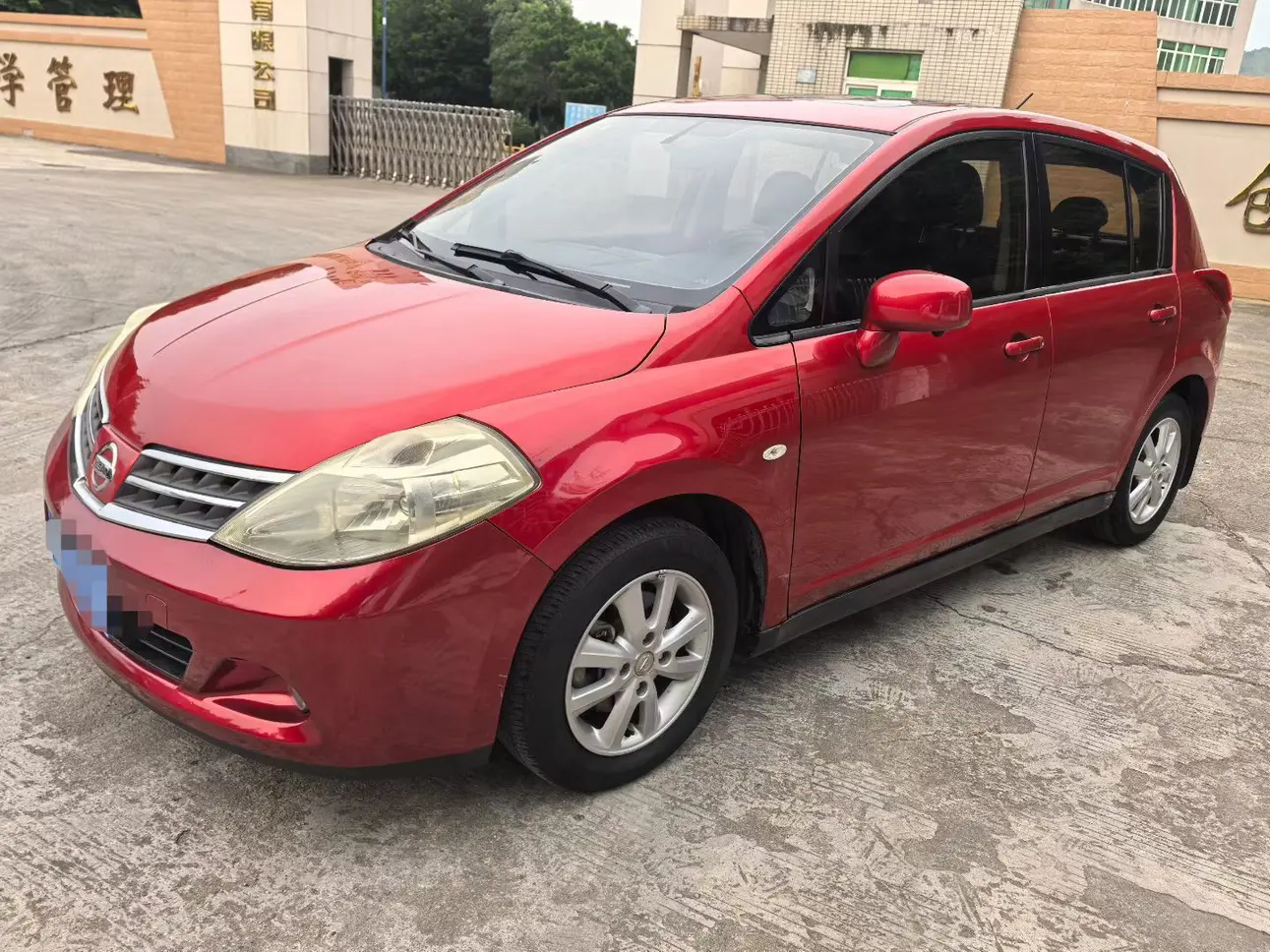 Nissan Tiida