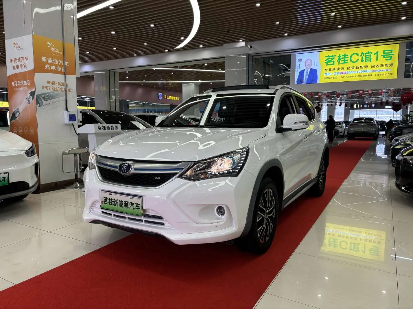 BYD Song EV