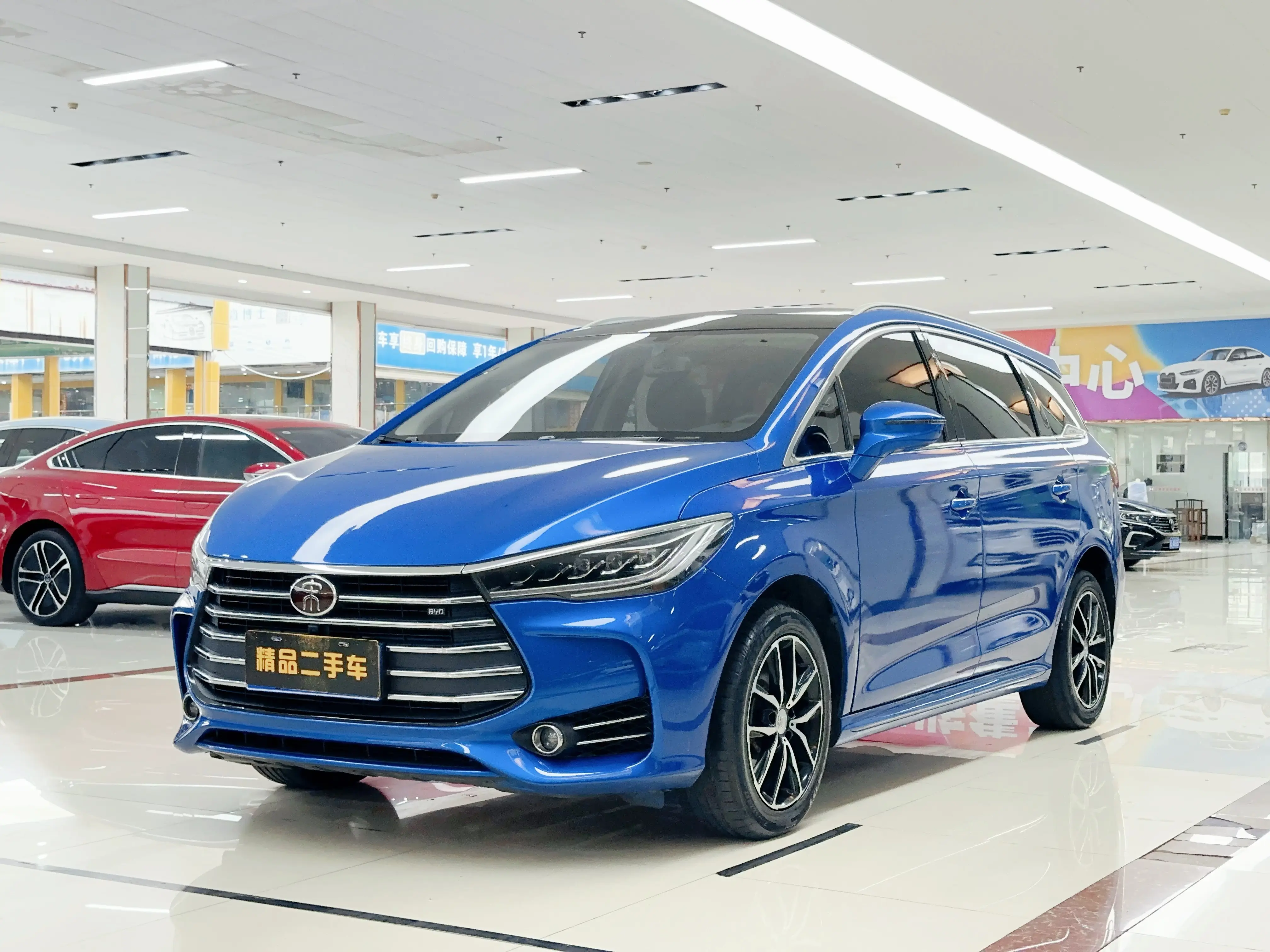 BYD Song MAX