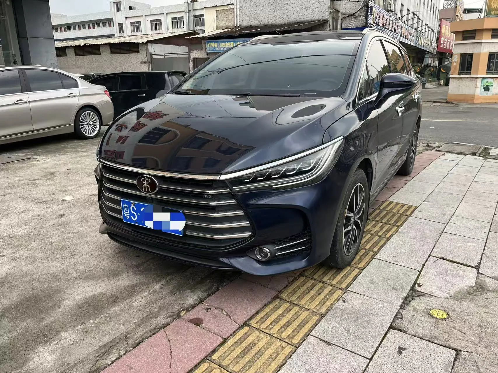 BYD Song MAX