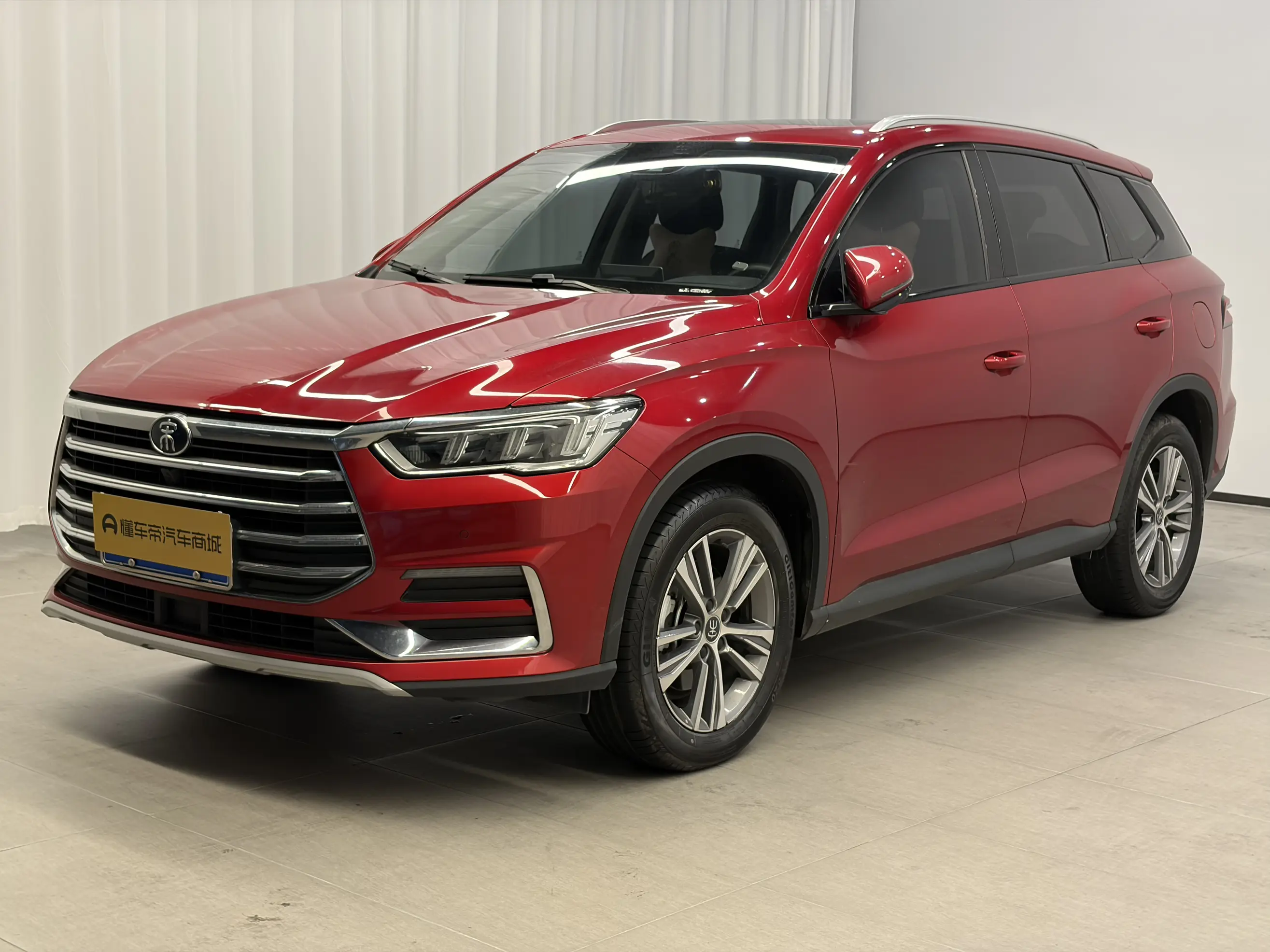 BYD Song Pro