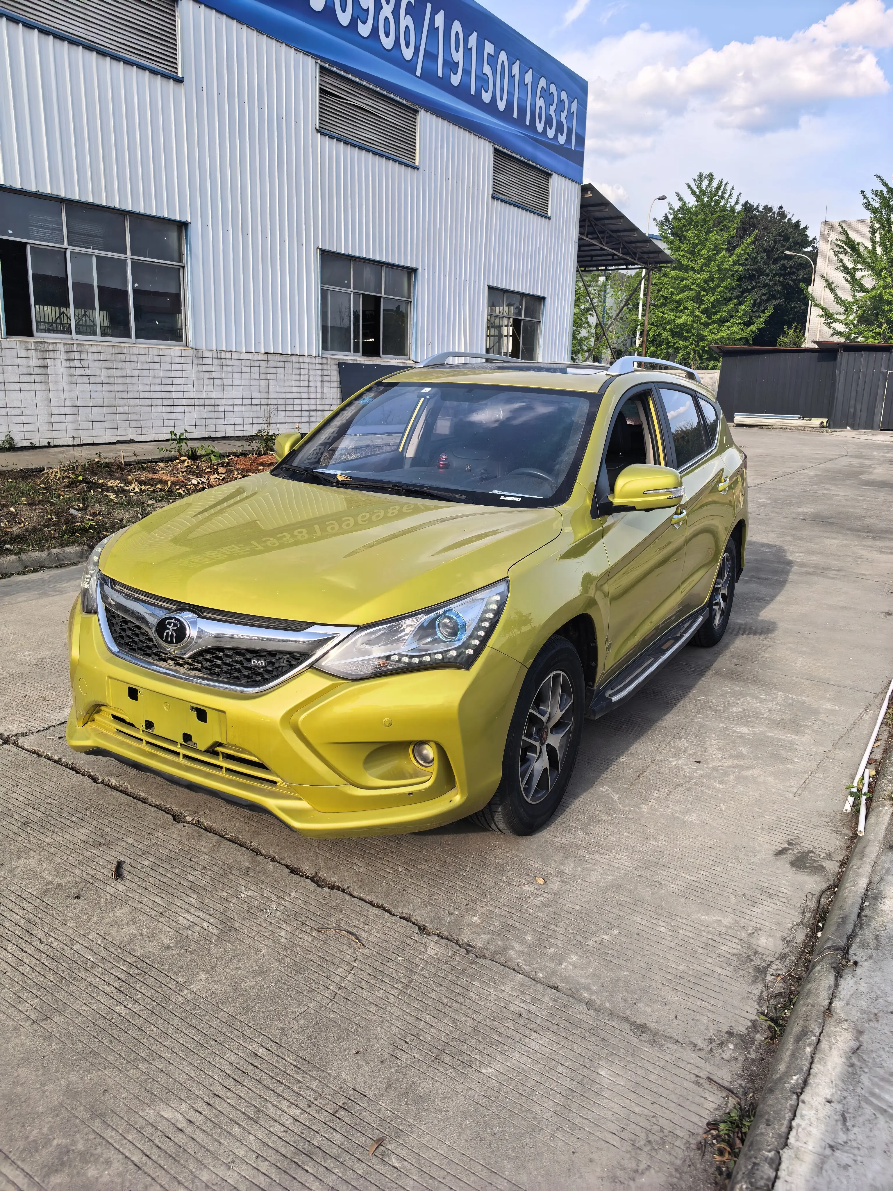 BYD Song