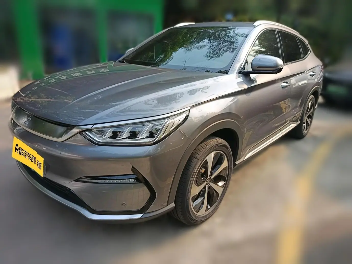 BYD Song PLUS EV