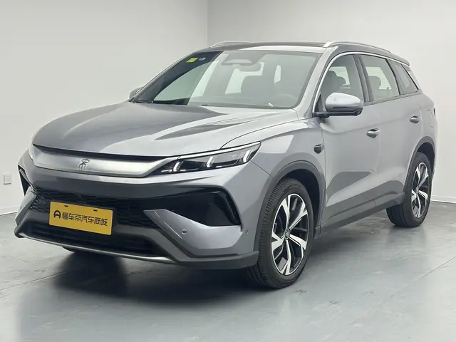 BYD Song Pro DM