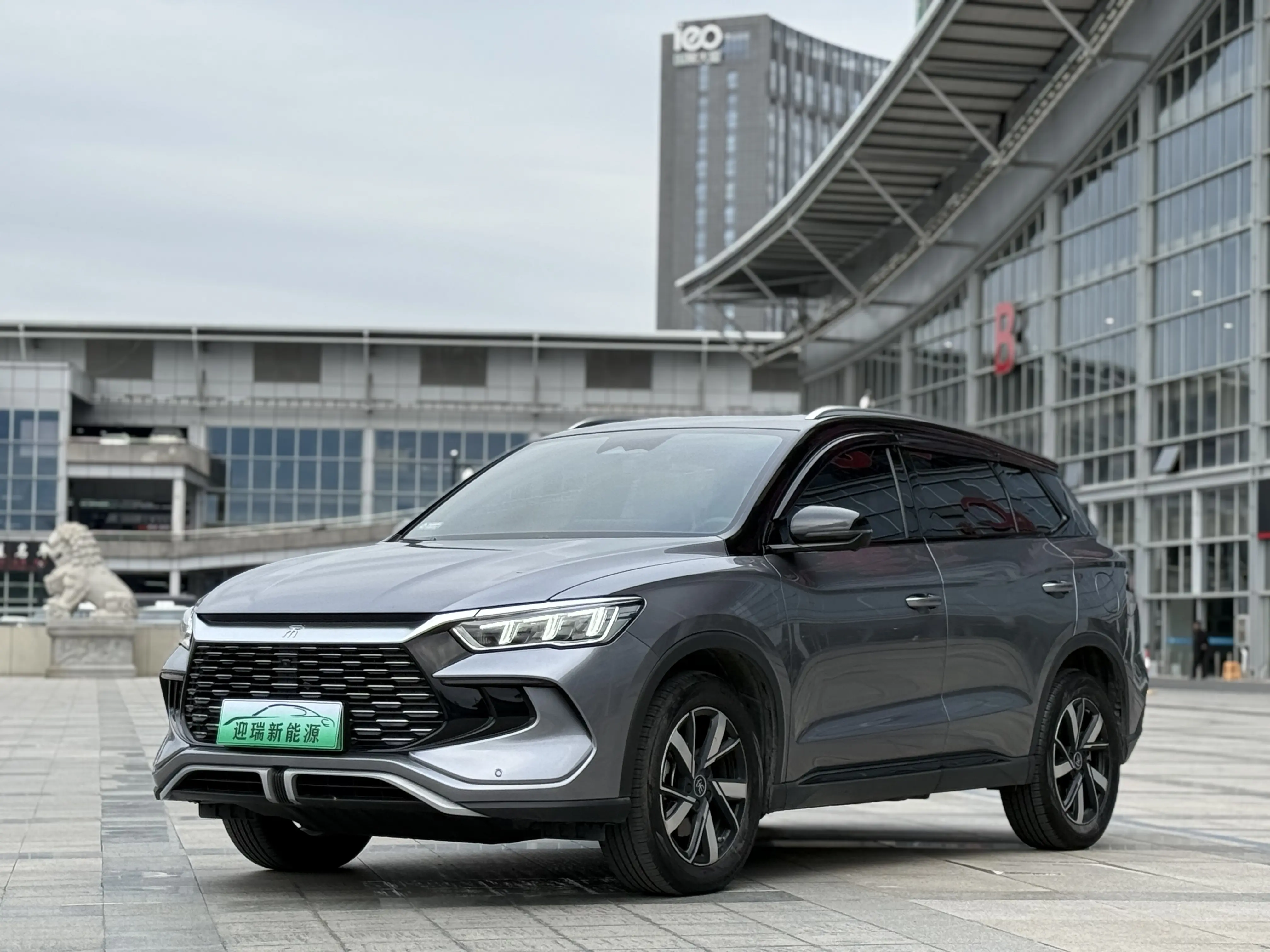 BYD Song Pro DM