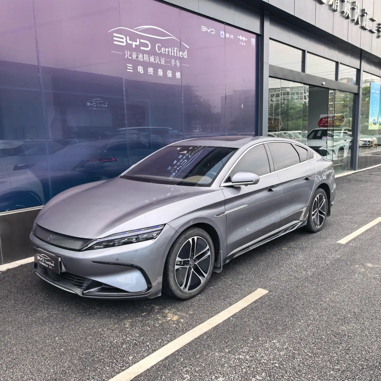 BYD Han EV