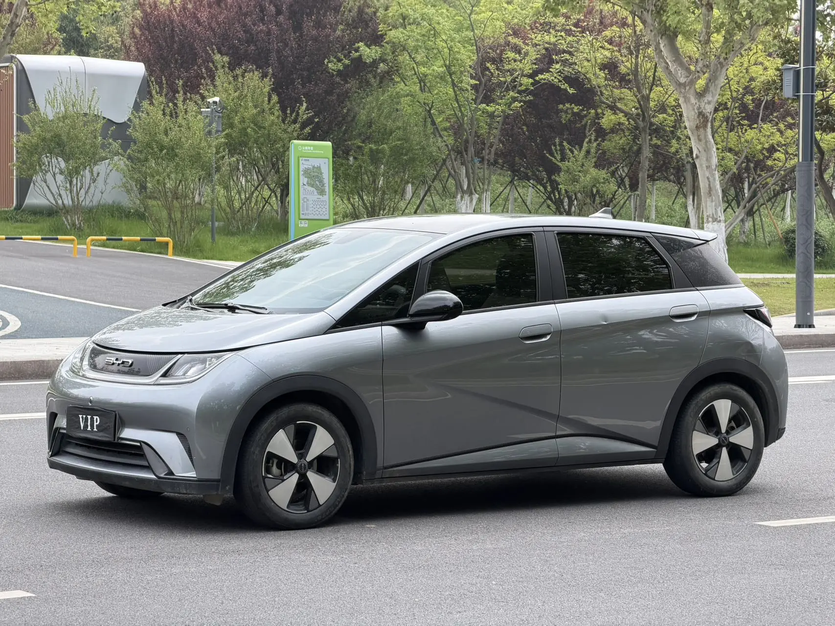 BYD Dolphin