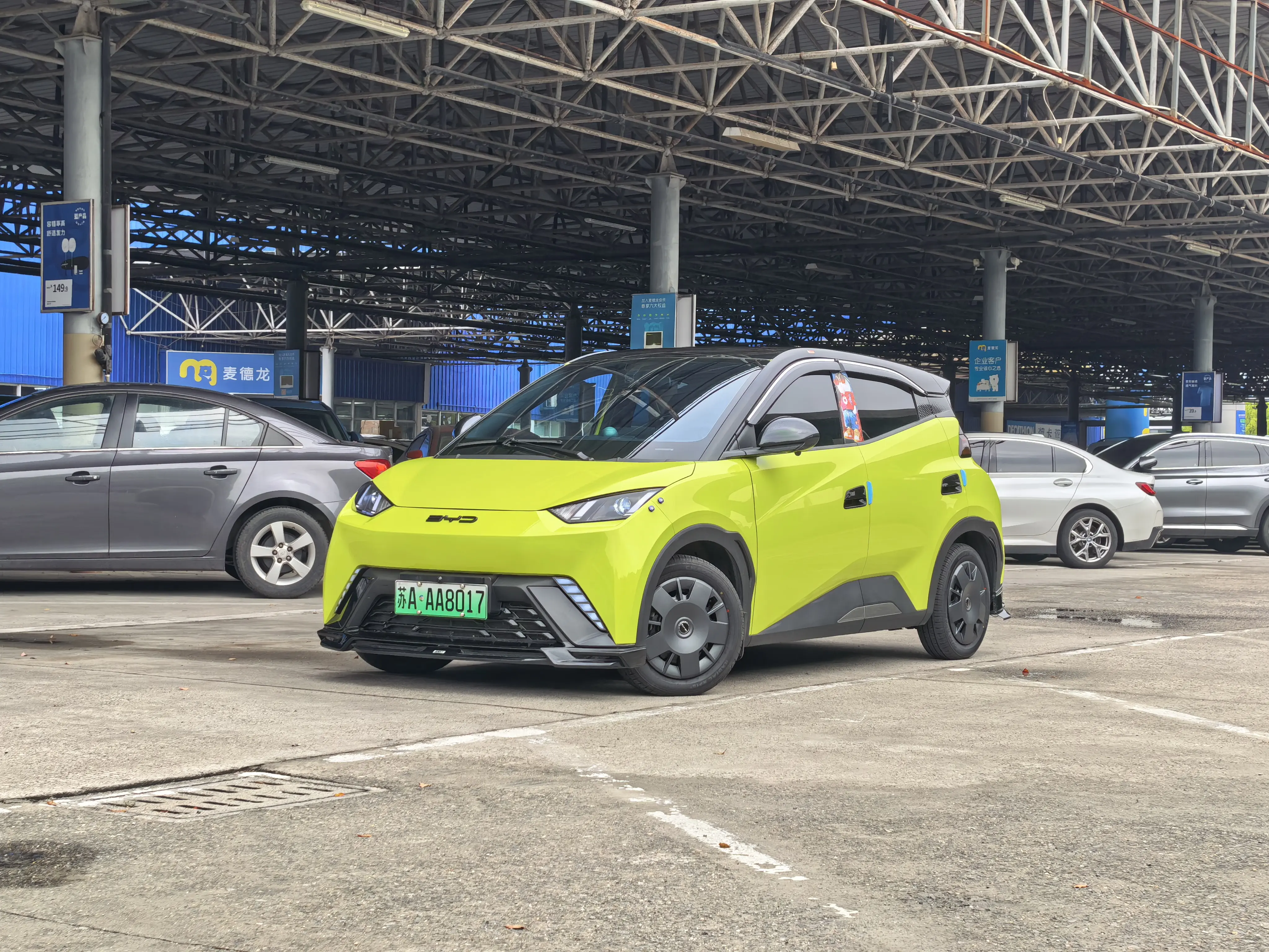 BYD Seagull