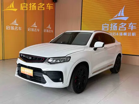 catalog-car-1