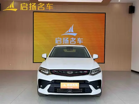catalog-car-2