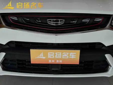 catalog-car-9