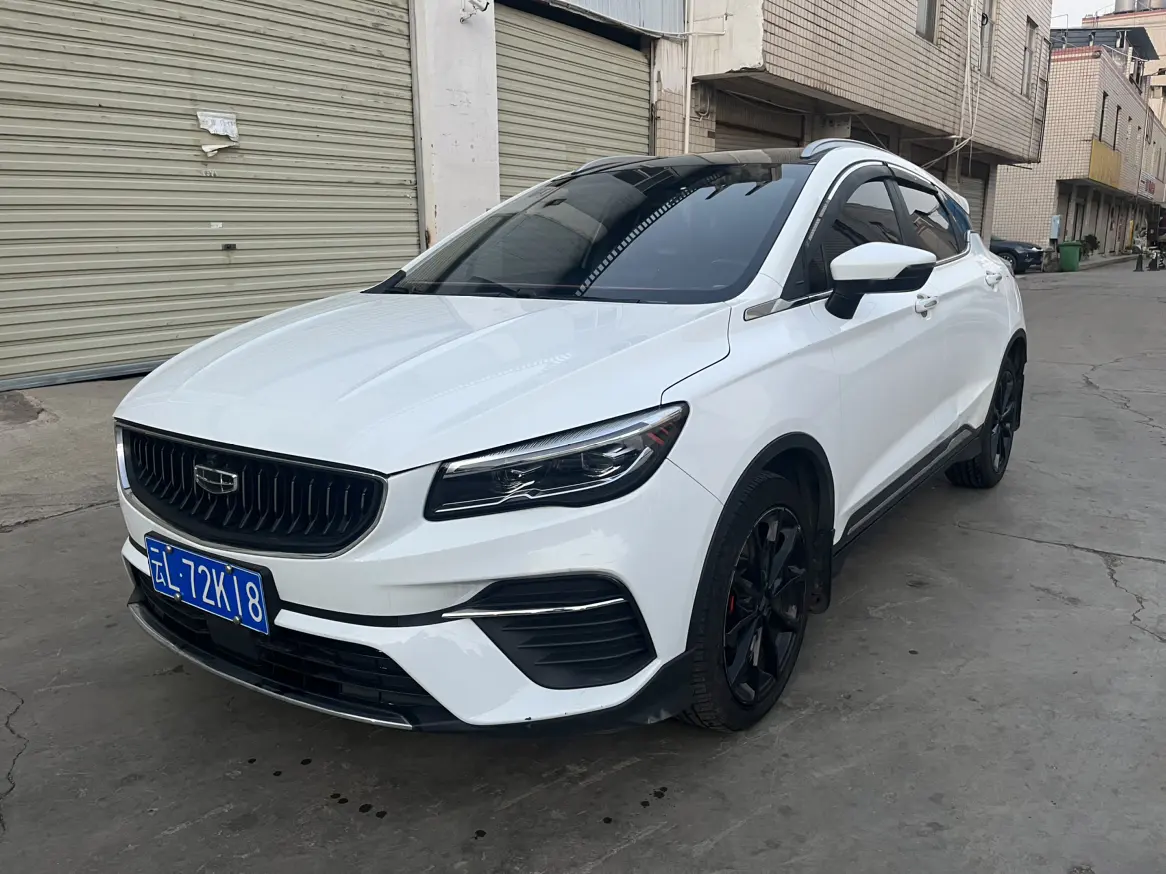 Geely Emgrand S