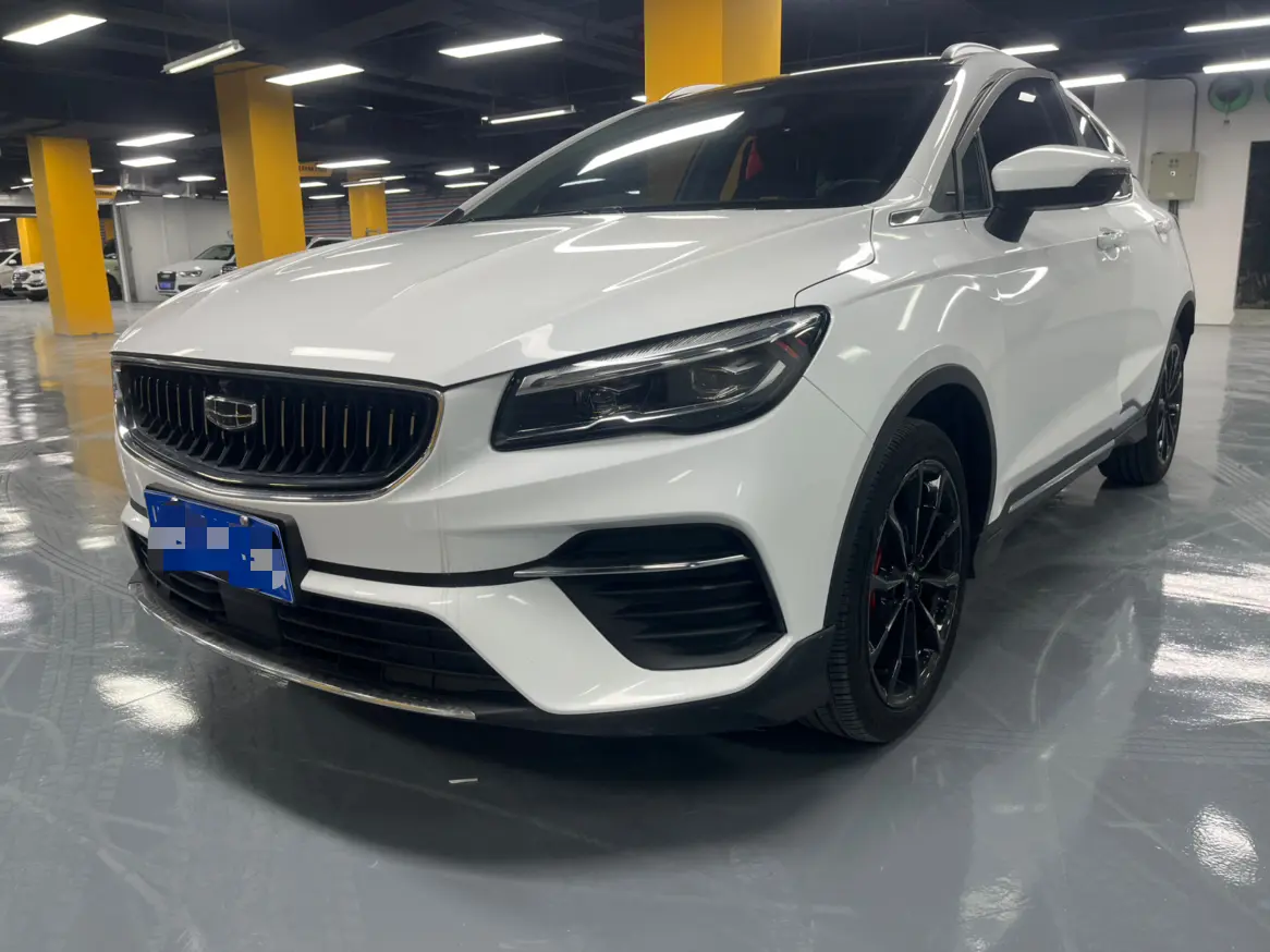 Geely Emgrand S