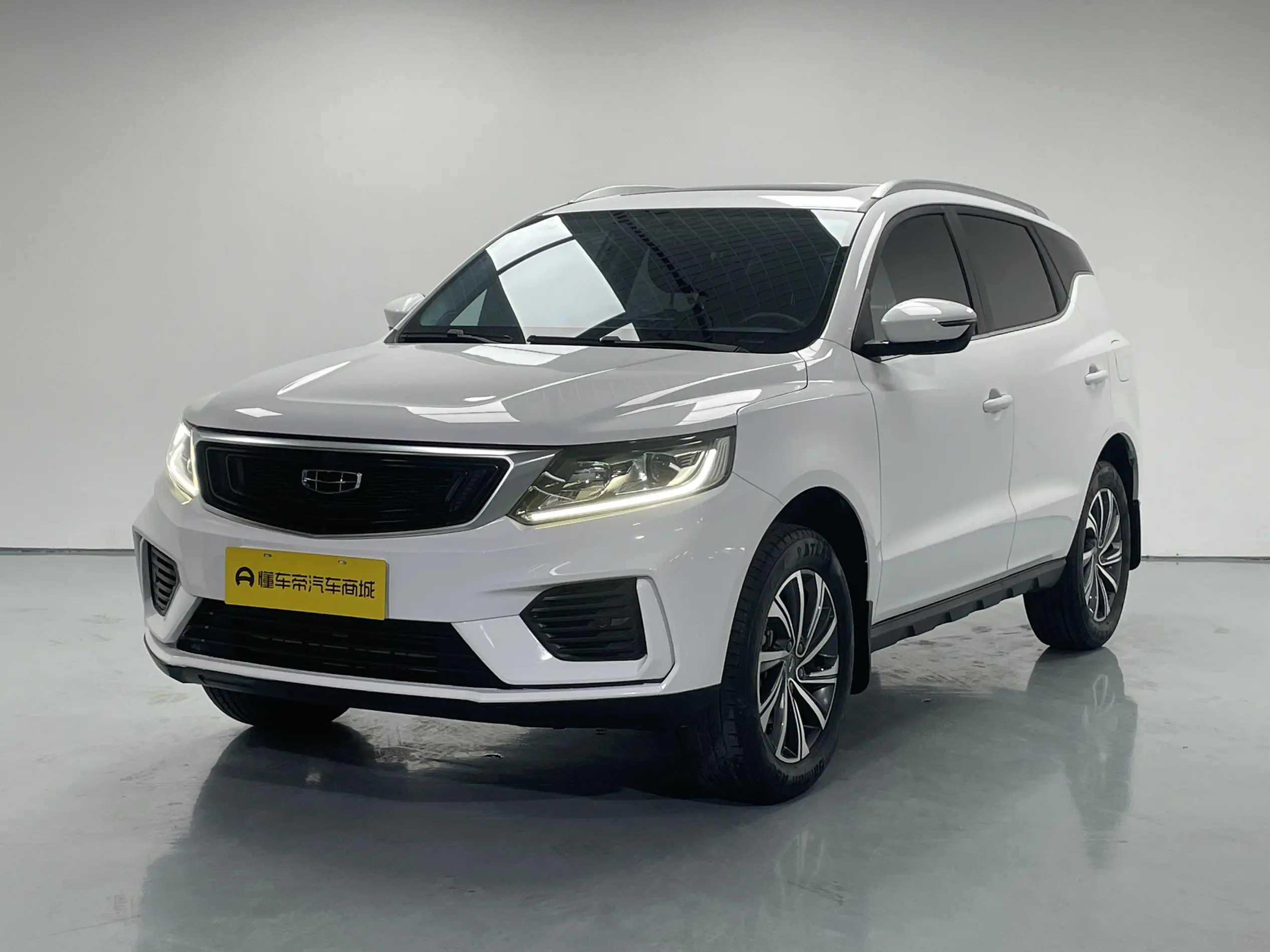 Geely Vision X6