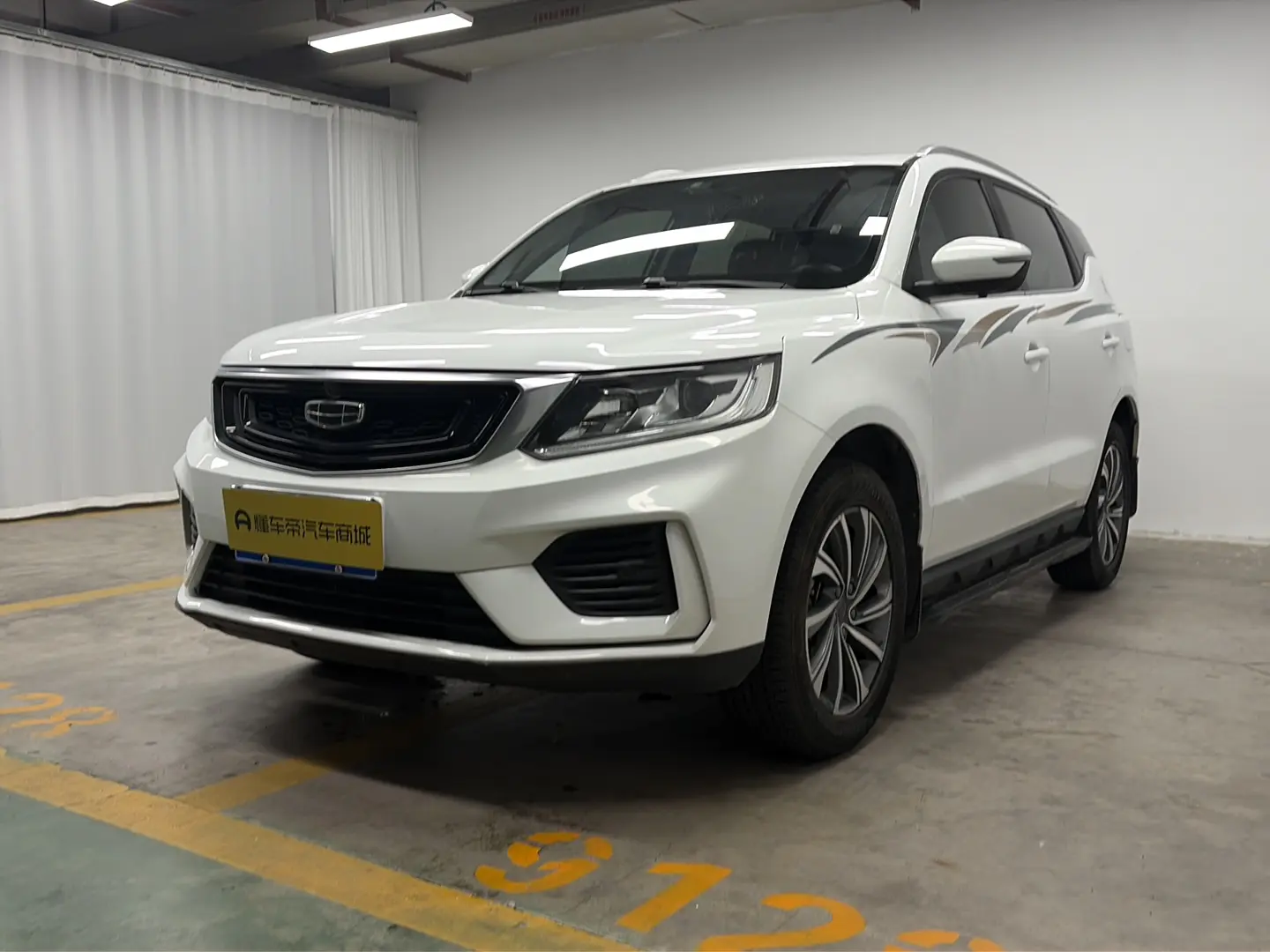 Geely Vision X6