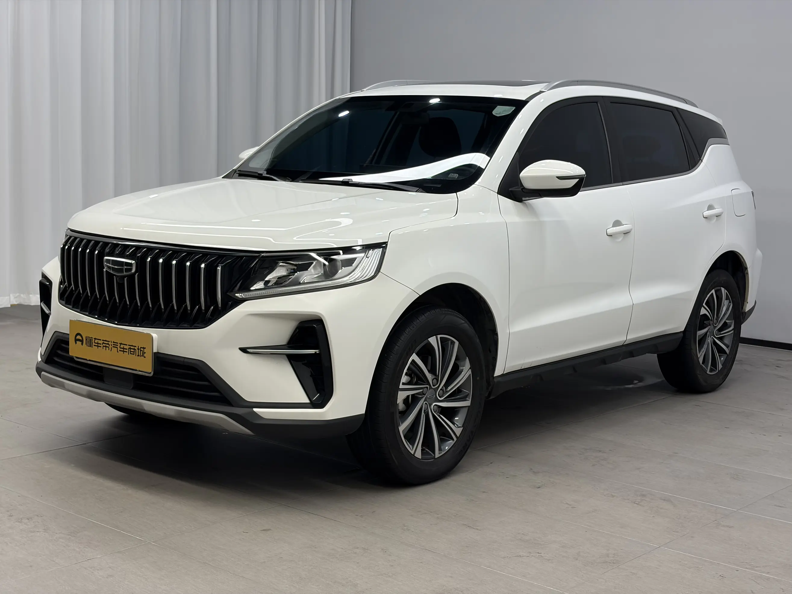 Geely Vision X6