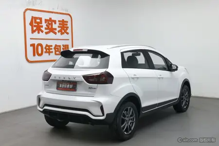 catalog-car-2