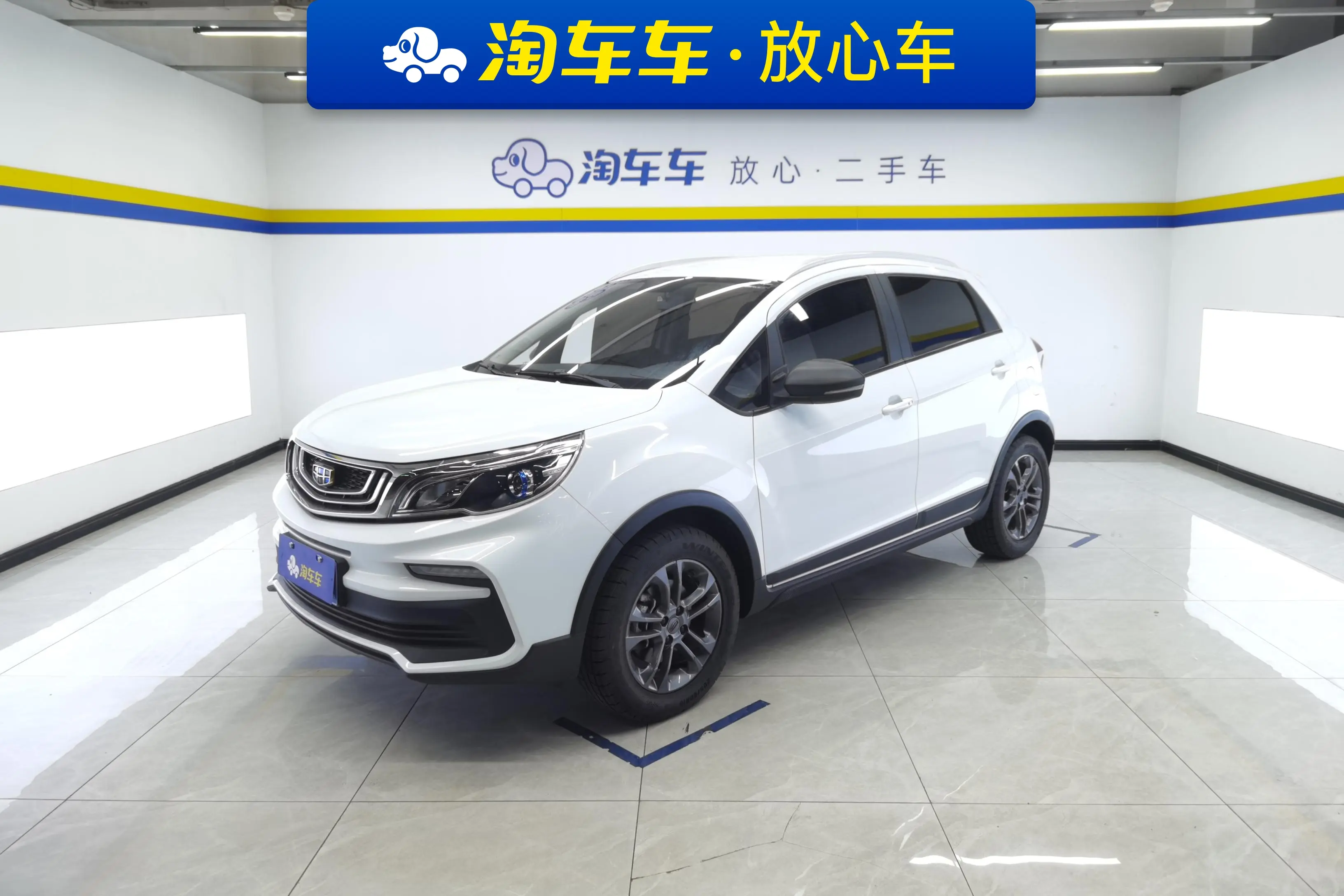 Geely Vision X3