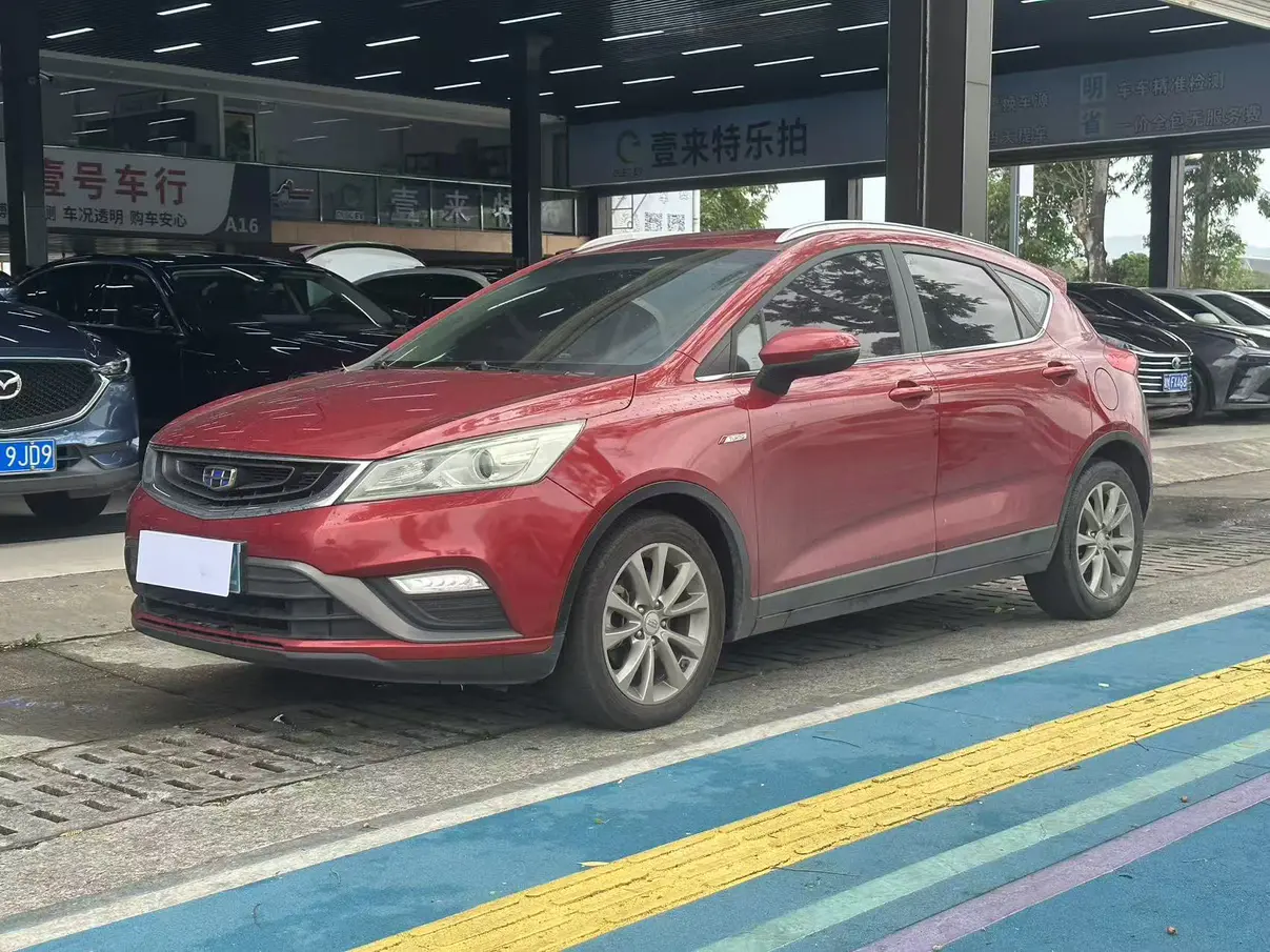 Geely Emgrand GS