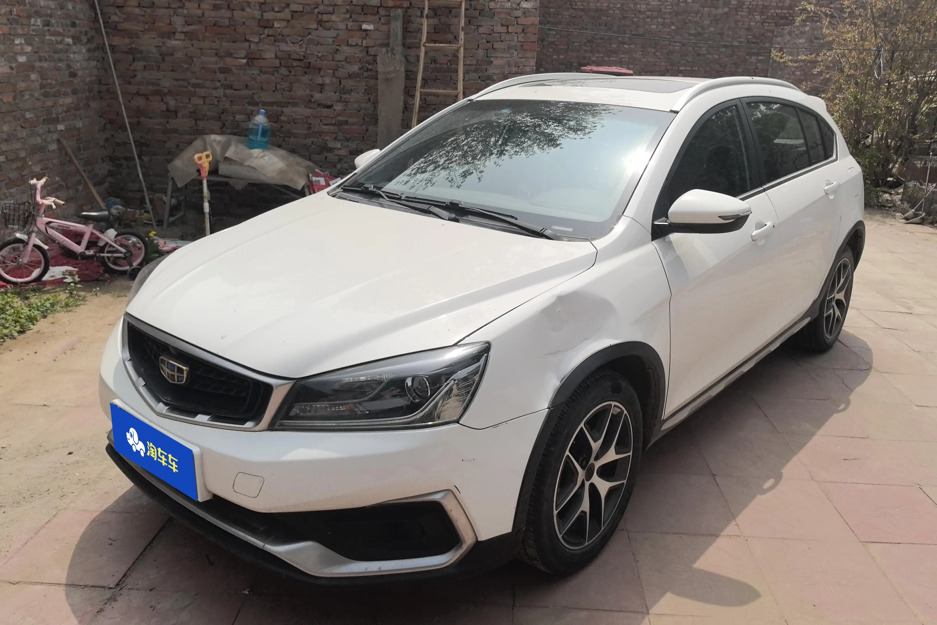 Geely Vision S1