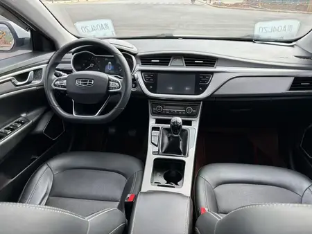 catalog-car-7