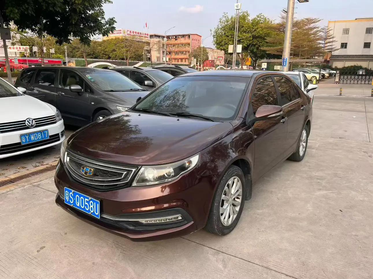 Geely Vision