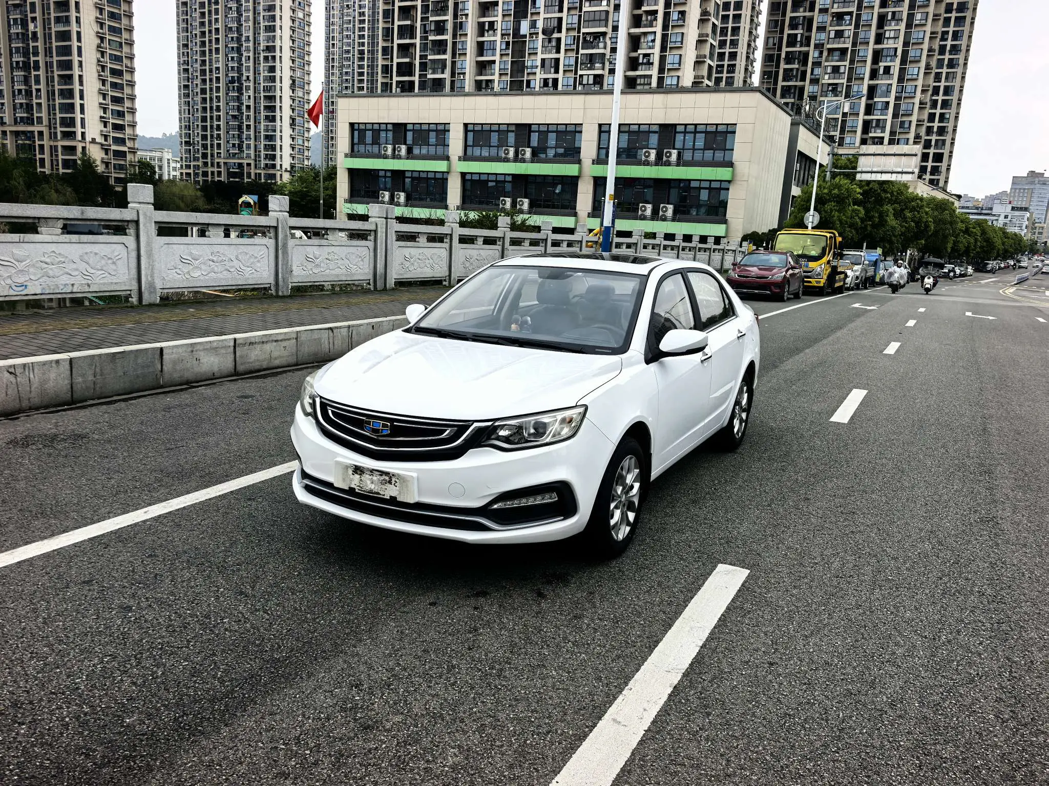 Geely Vision