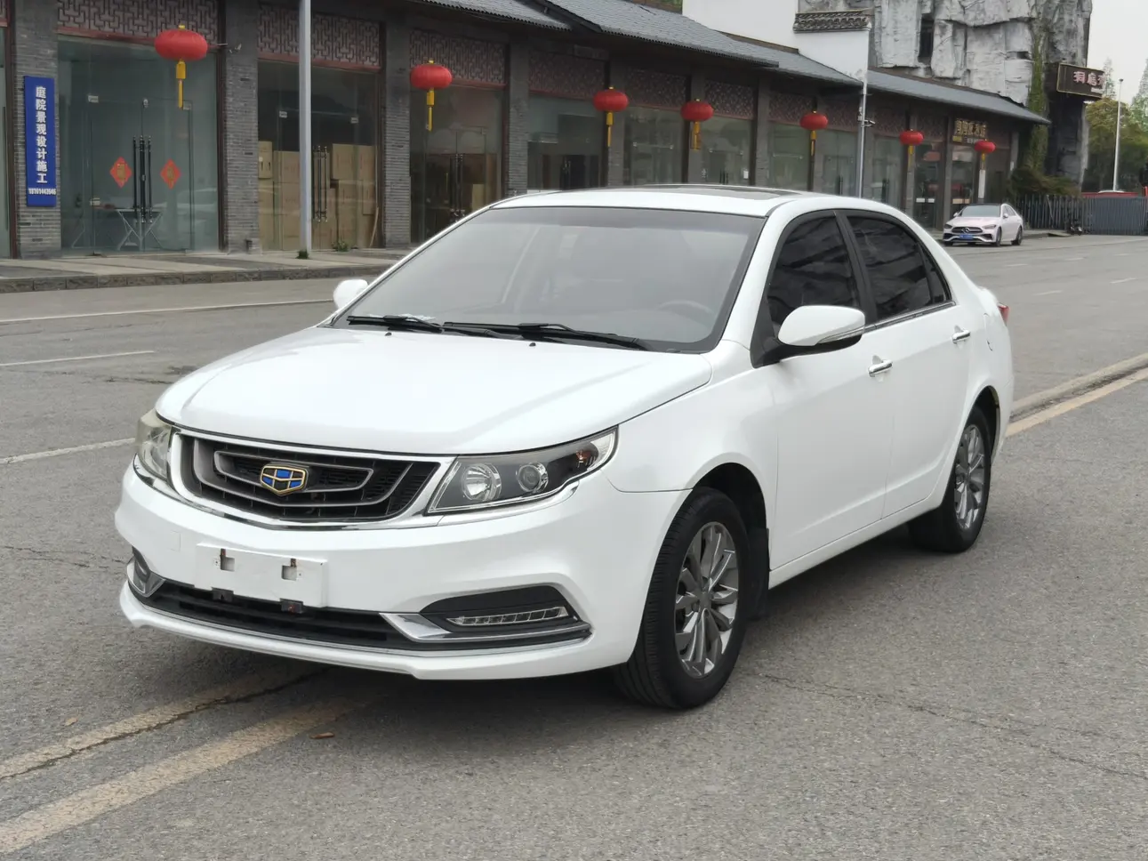 Geely Vision