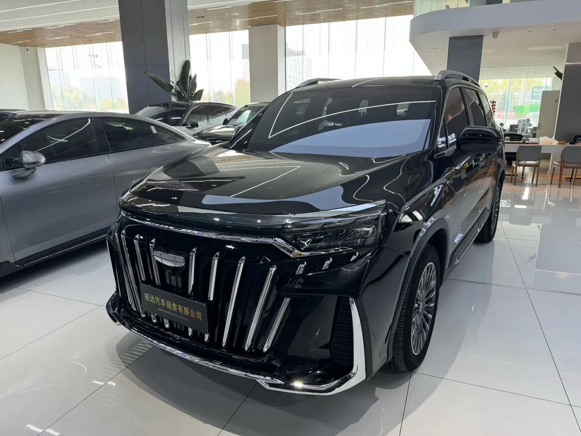 Geely Haoyue L